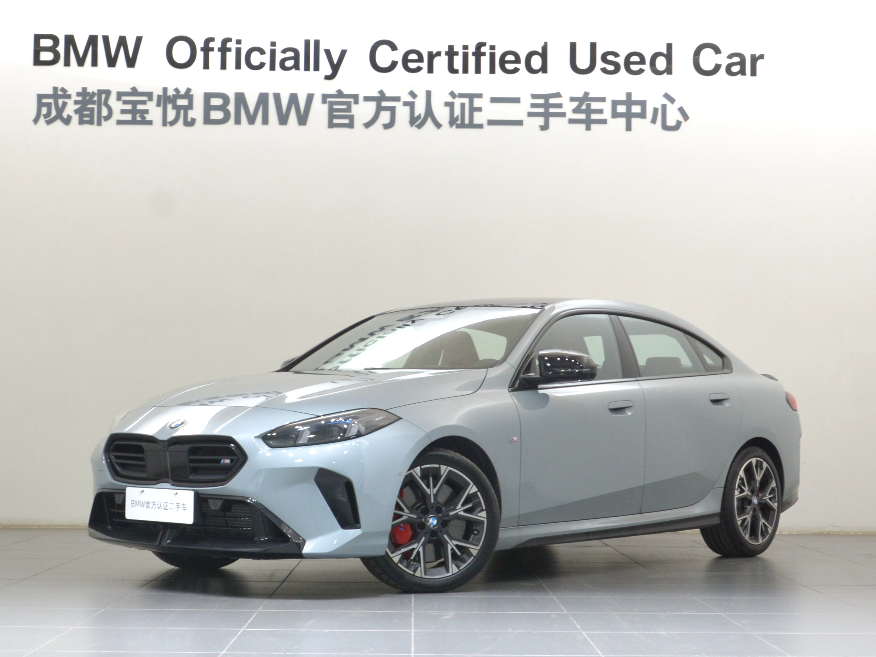 BMW M235L 2025 car image 