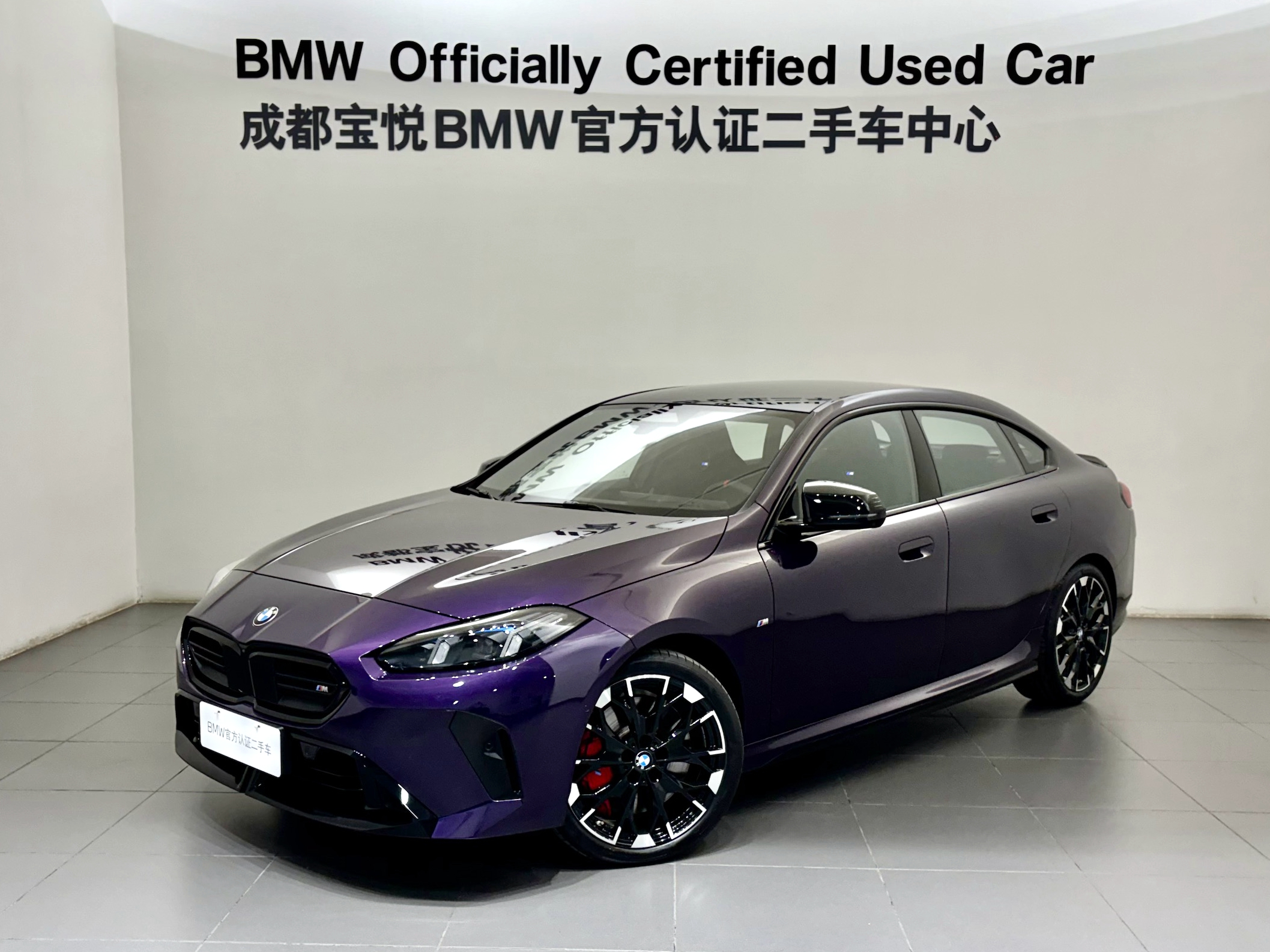 BMW M235L 2024 car image 
