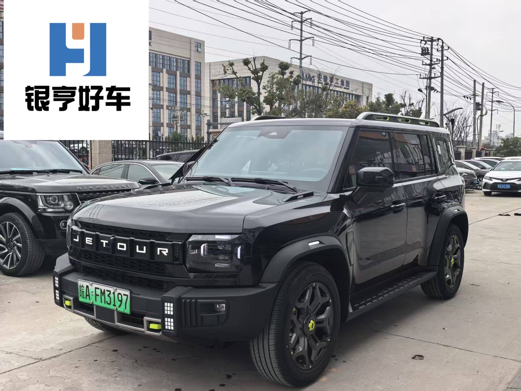 Jetour Shanhai T2 2024 Jetour Shanhai T2 2024 image de voiture