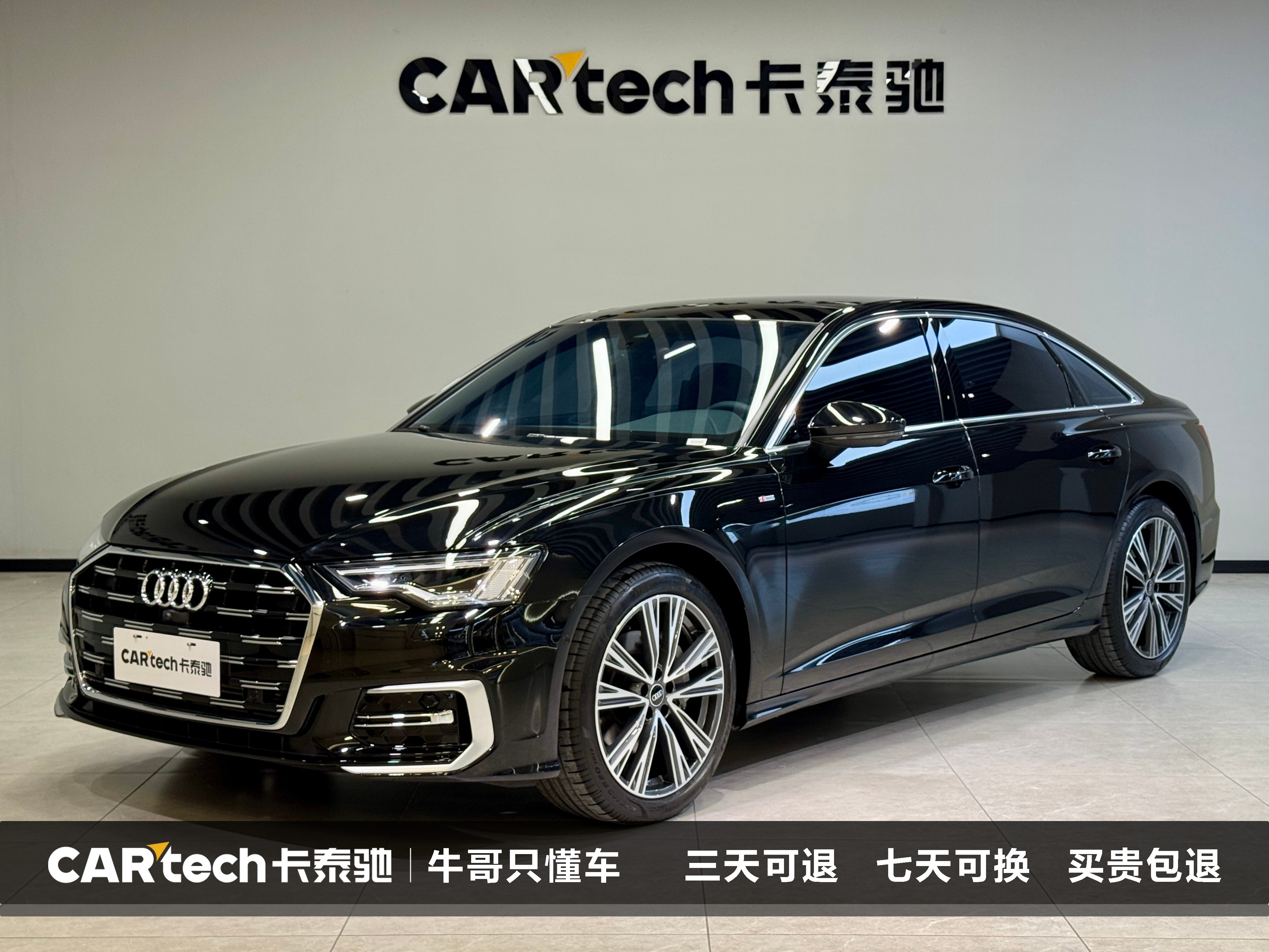 Audi A6L 2026 汽车图片 