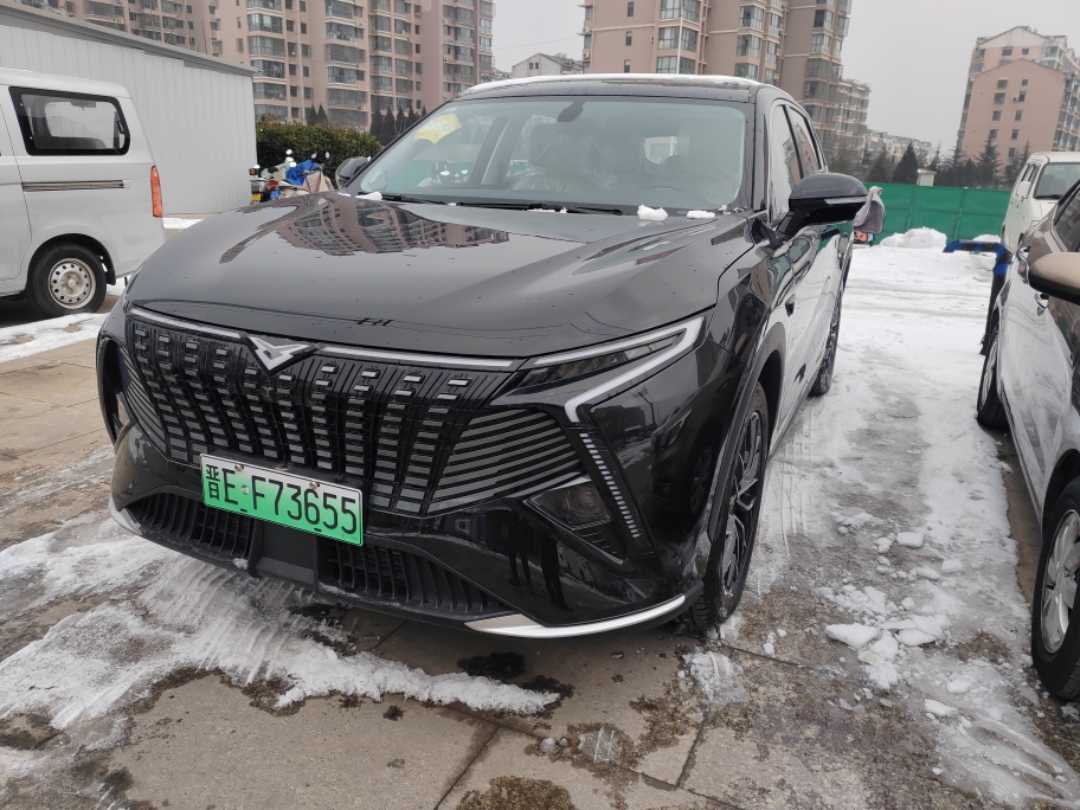 Kaiyi Kunlun New Energy 2025 car image 