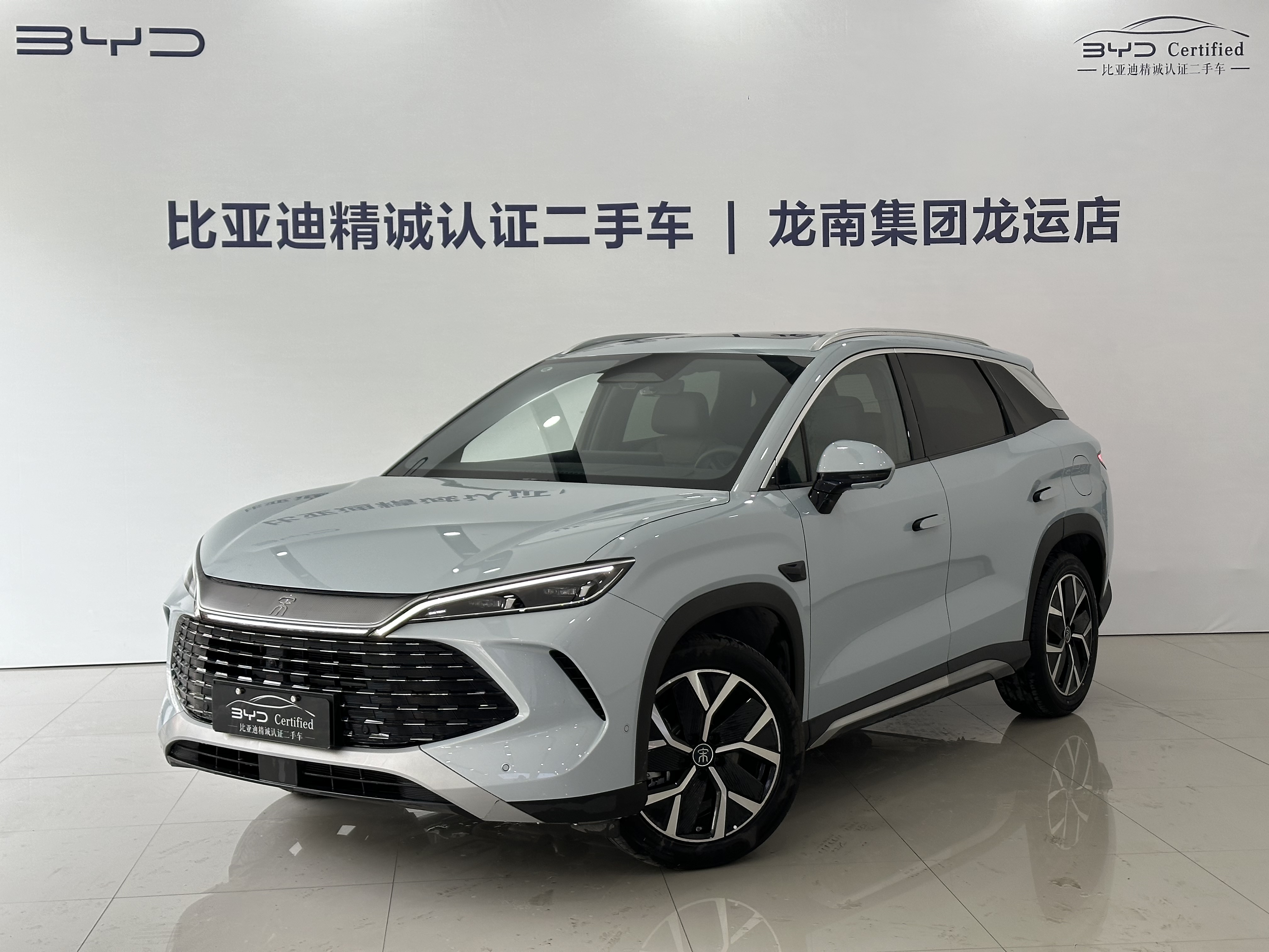BYD SongL DM-i 2025 car image 