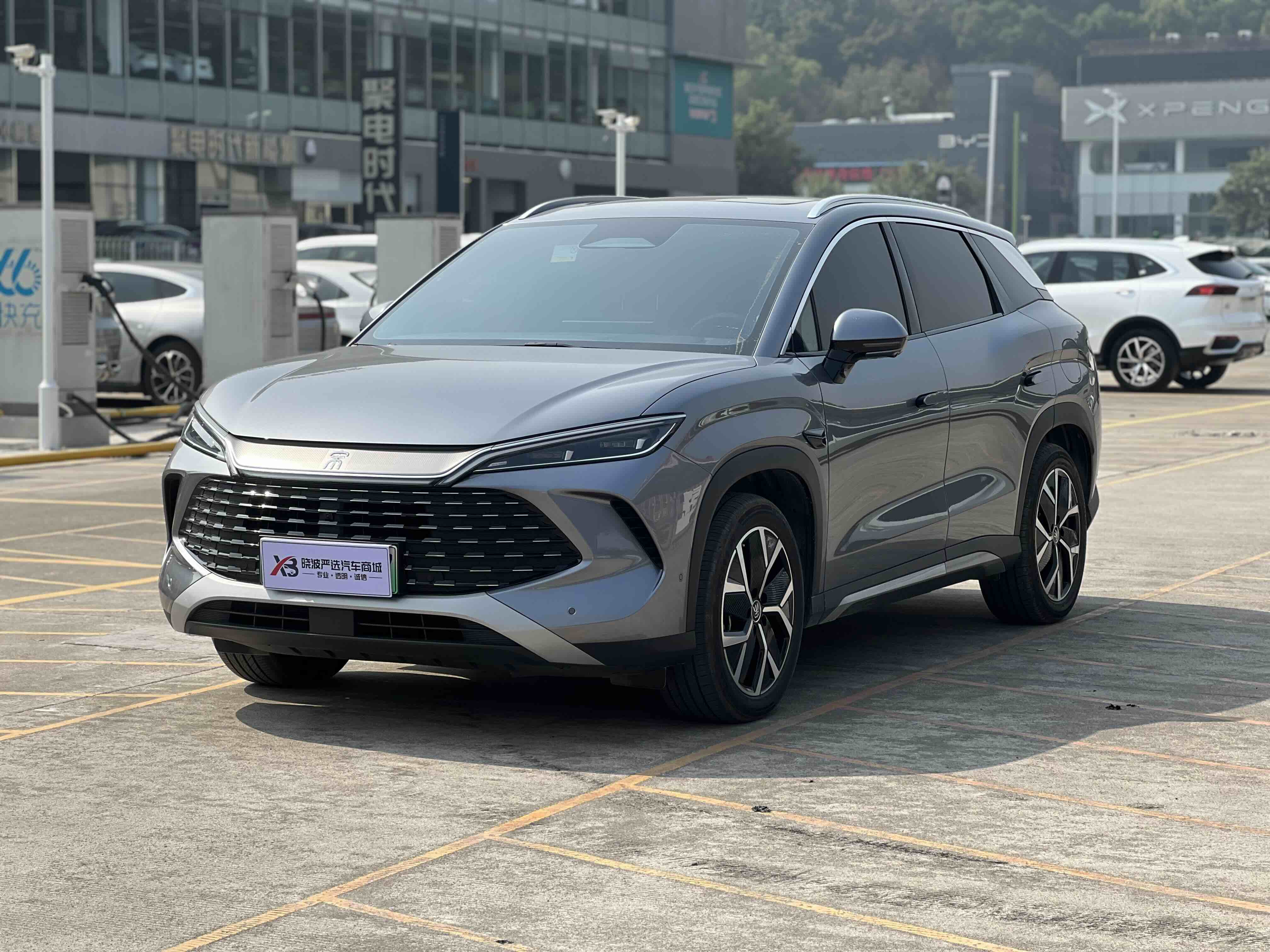 BYD SongL DM-i 2025 car image 
