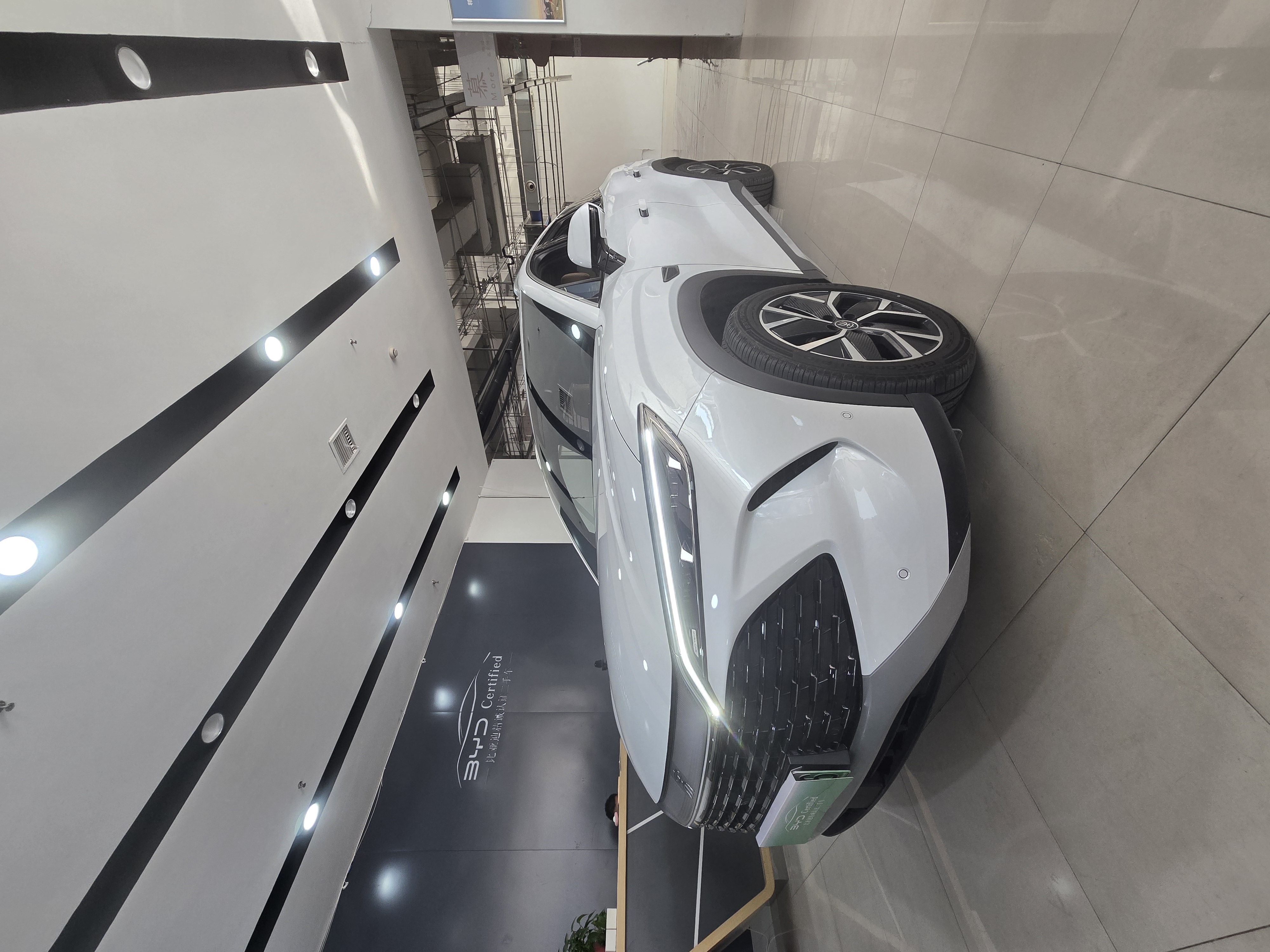 BYD SongL DM-i 2025 car image 