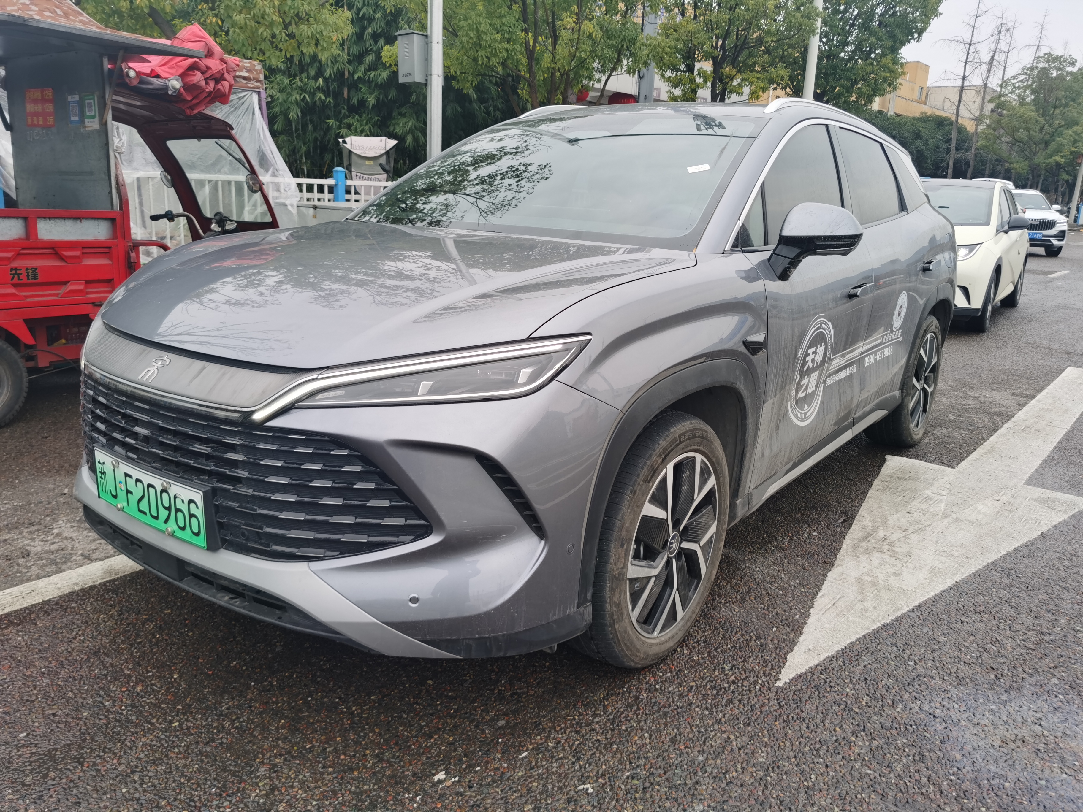 BYD SongL DM-i 2025 car image 