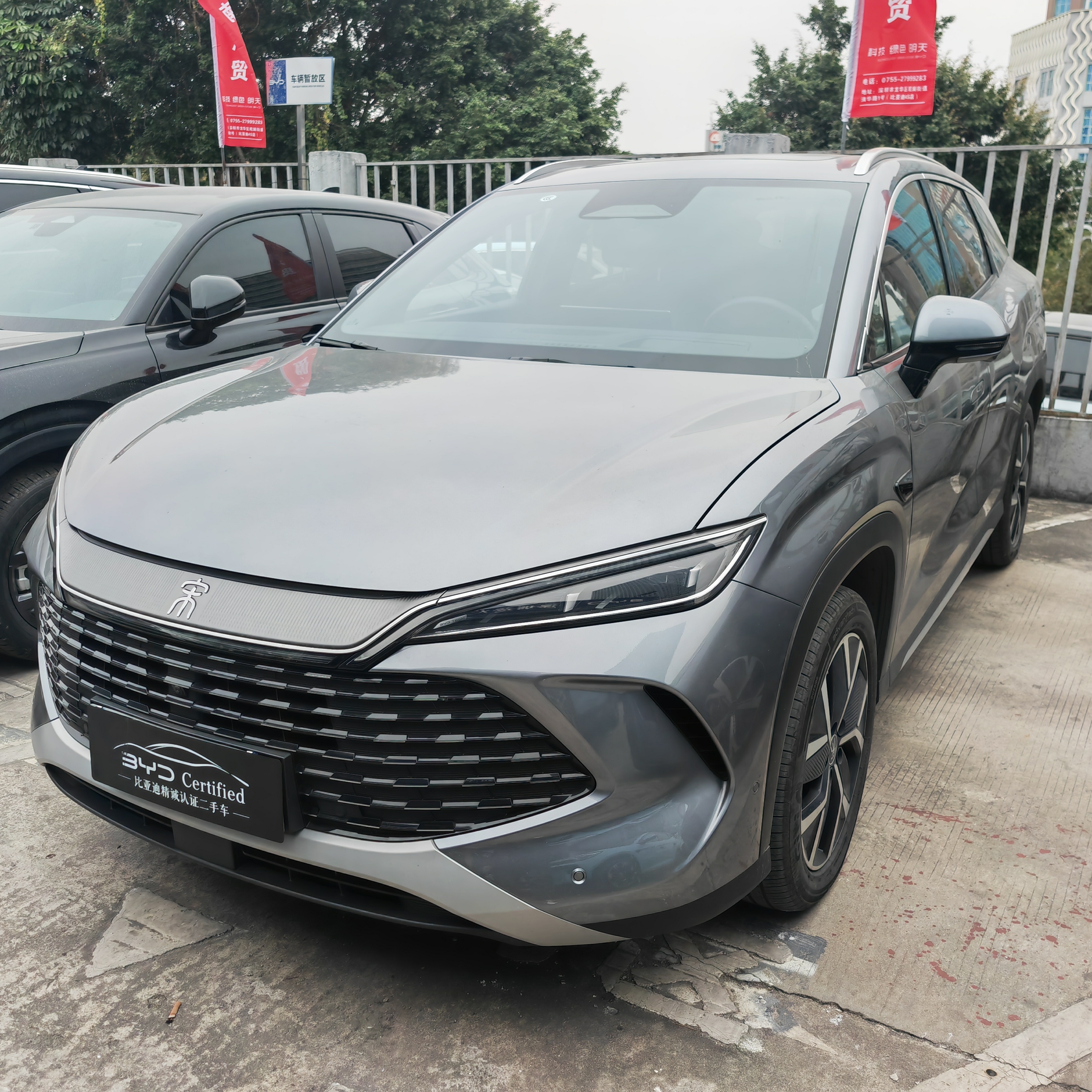 BYD SongL DM-i 2025 car image 