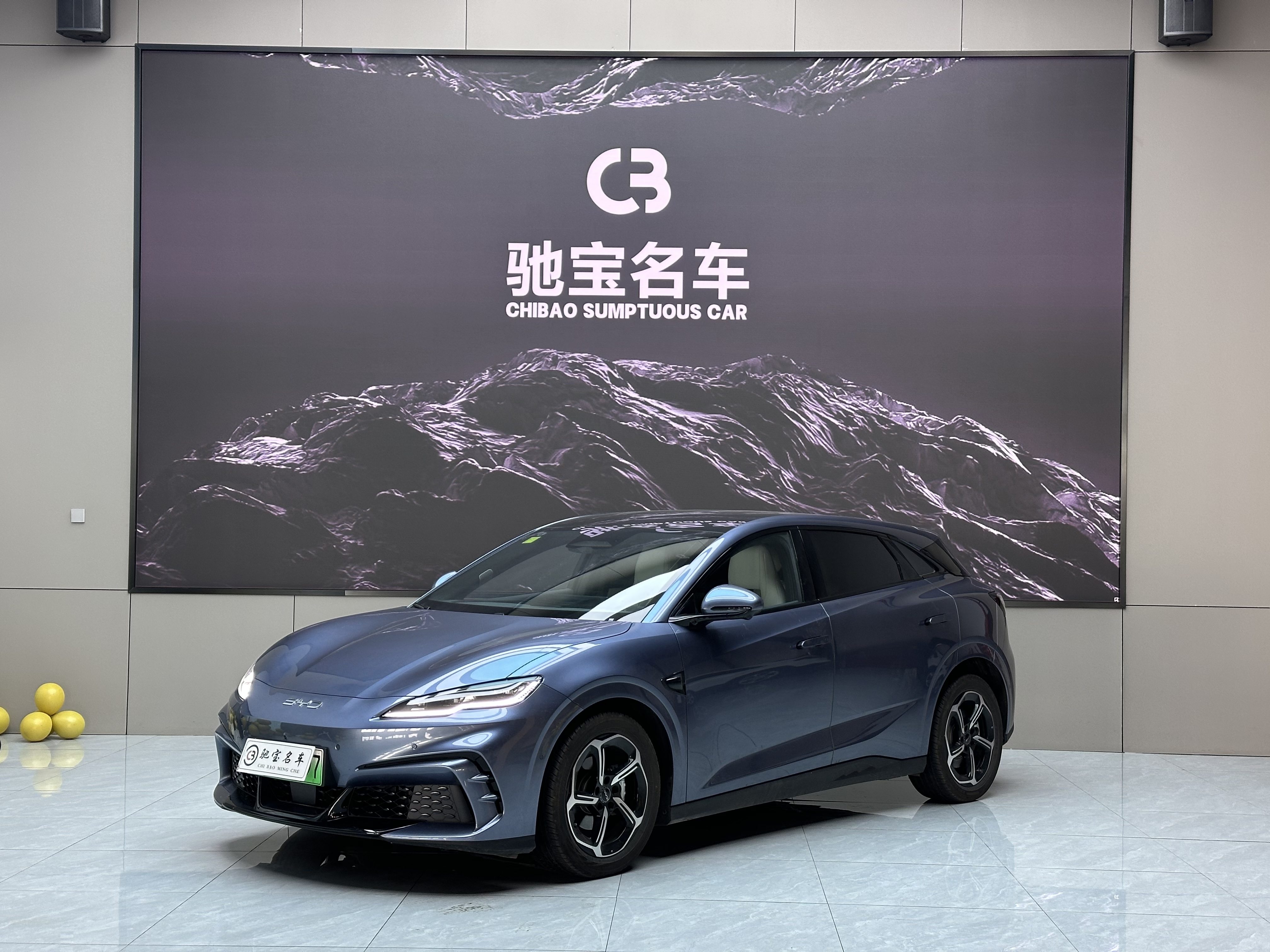 BYD Seal 06GT 2025 car image 