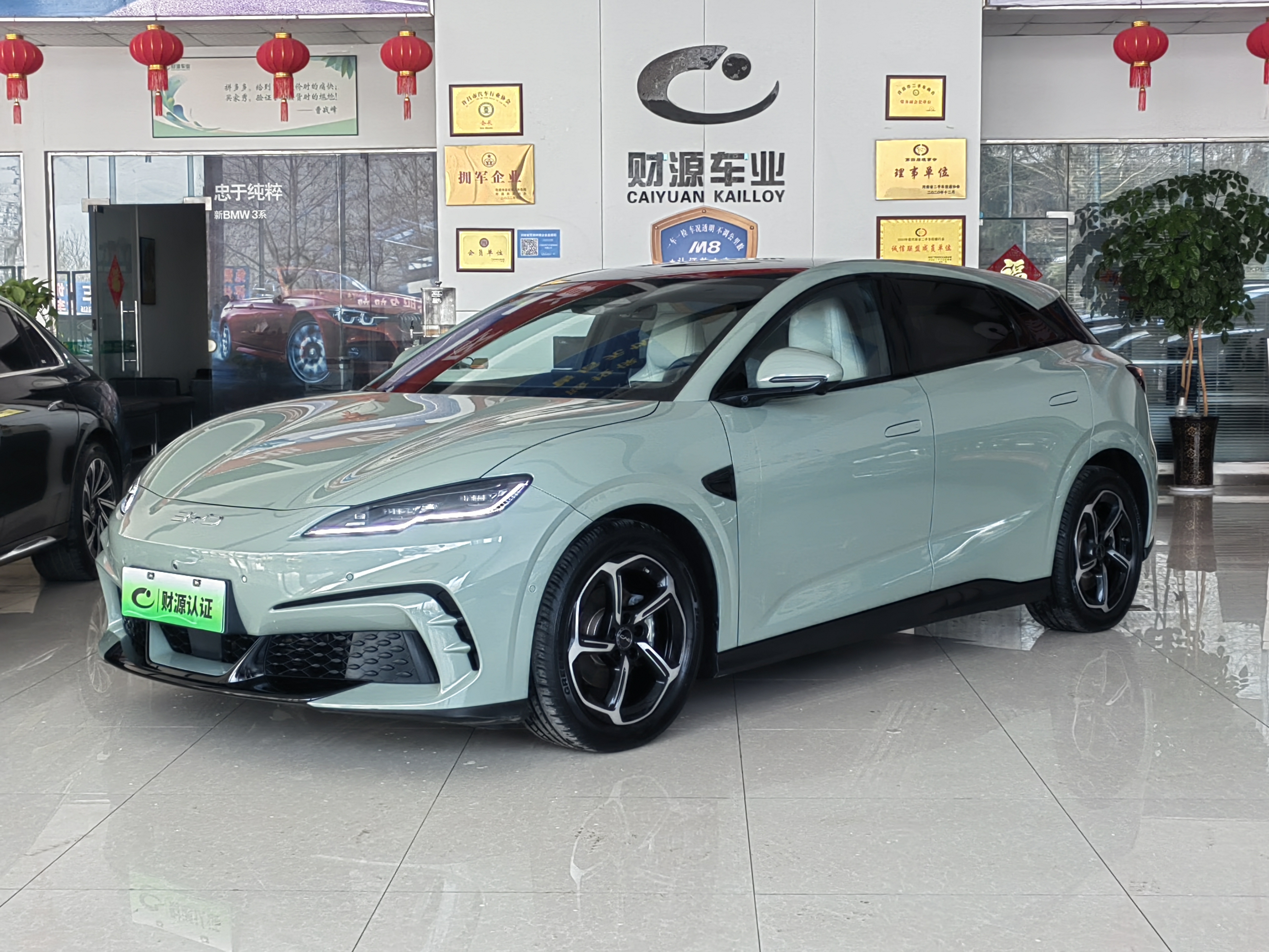 BYD Seal 06GT 2025 car image 