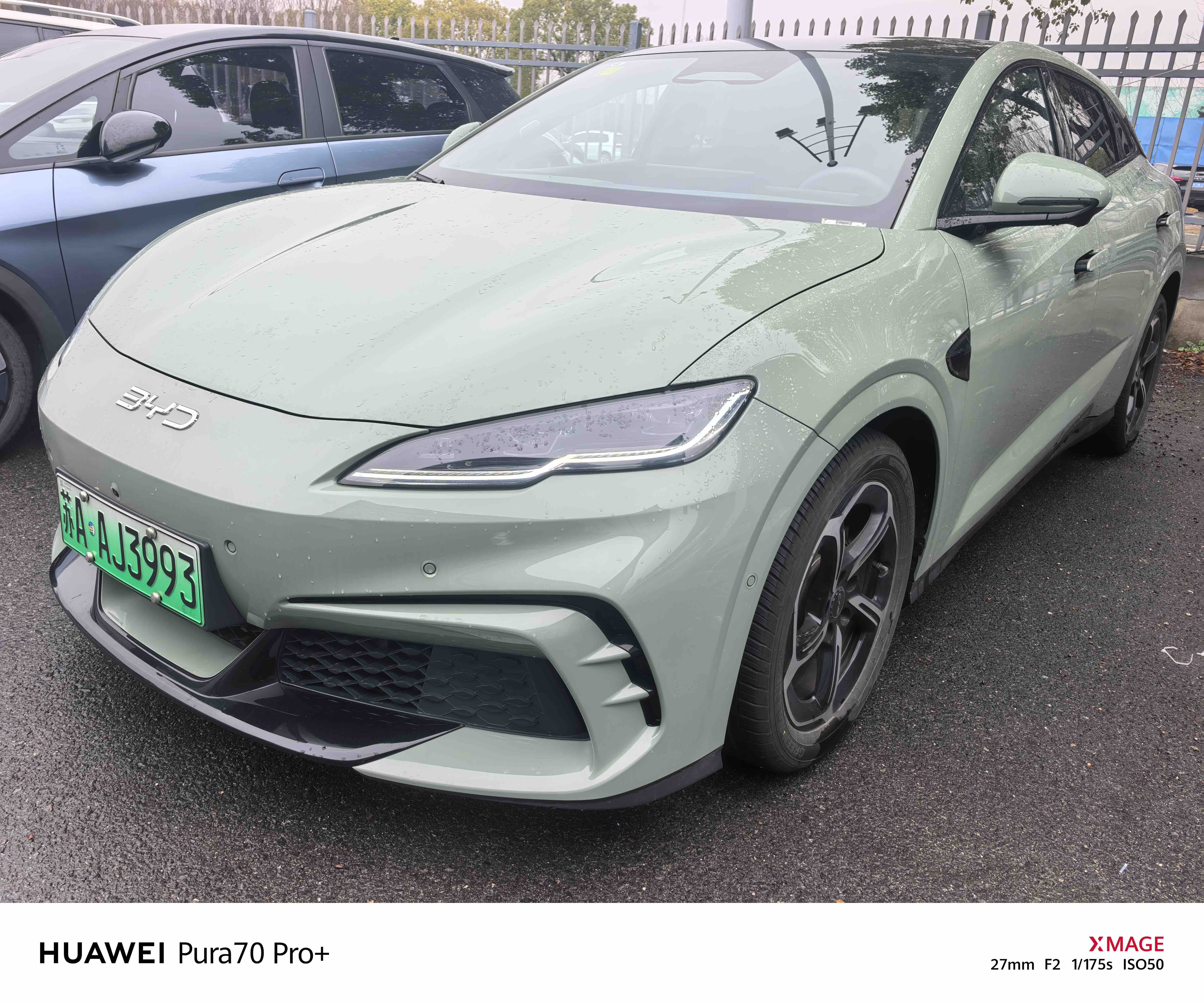 BYD Seal 06GT 2025 car image 