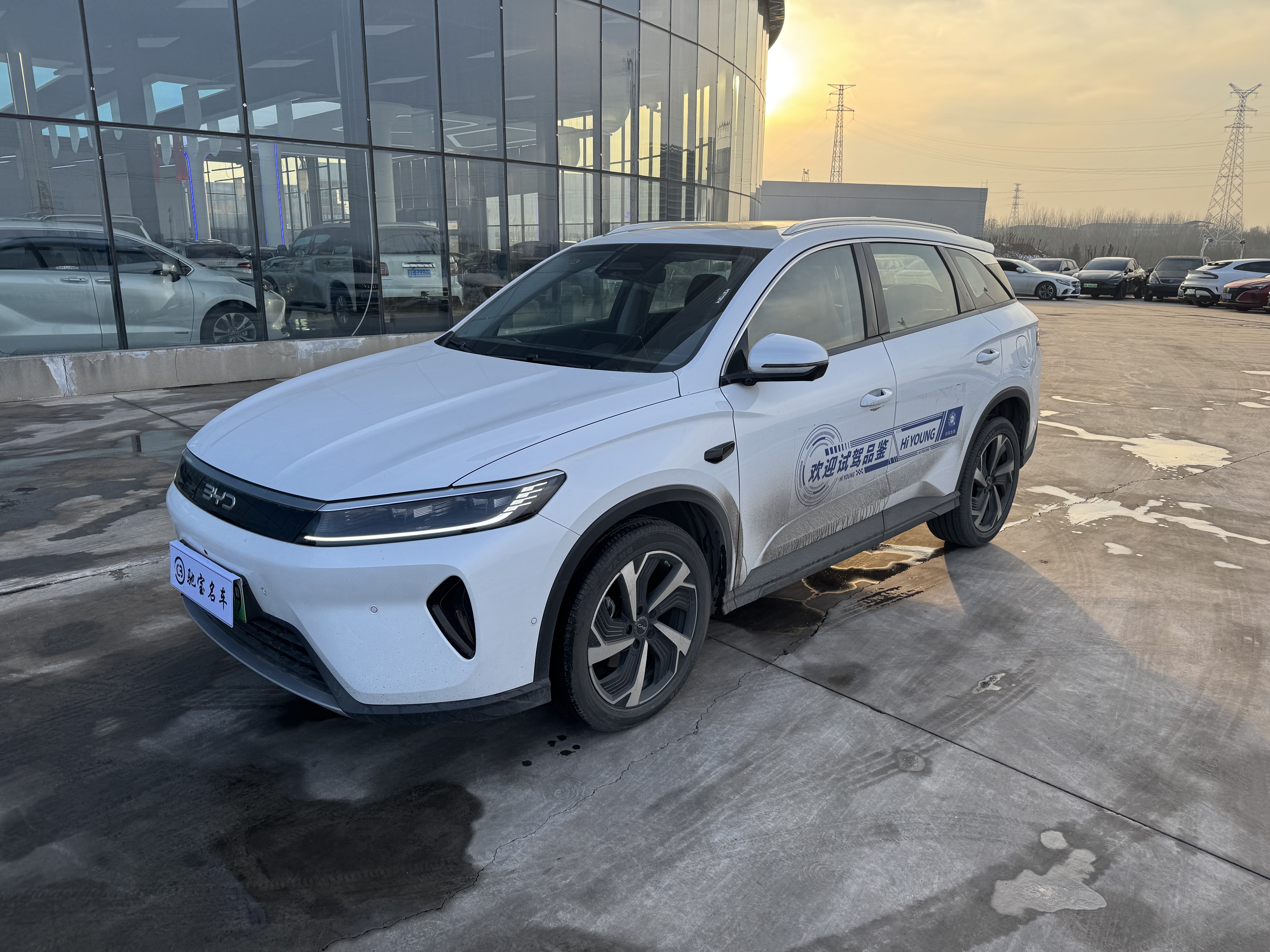 BYD Sea Lion 05 DM-i 2025 car image 