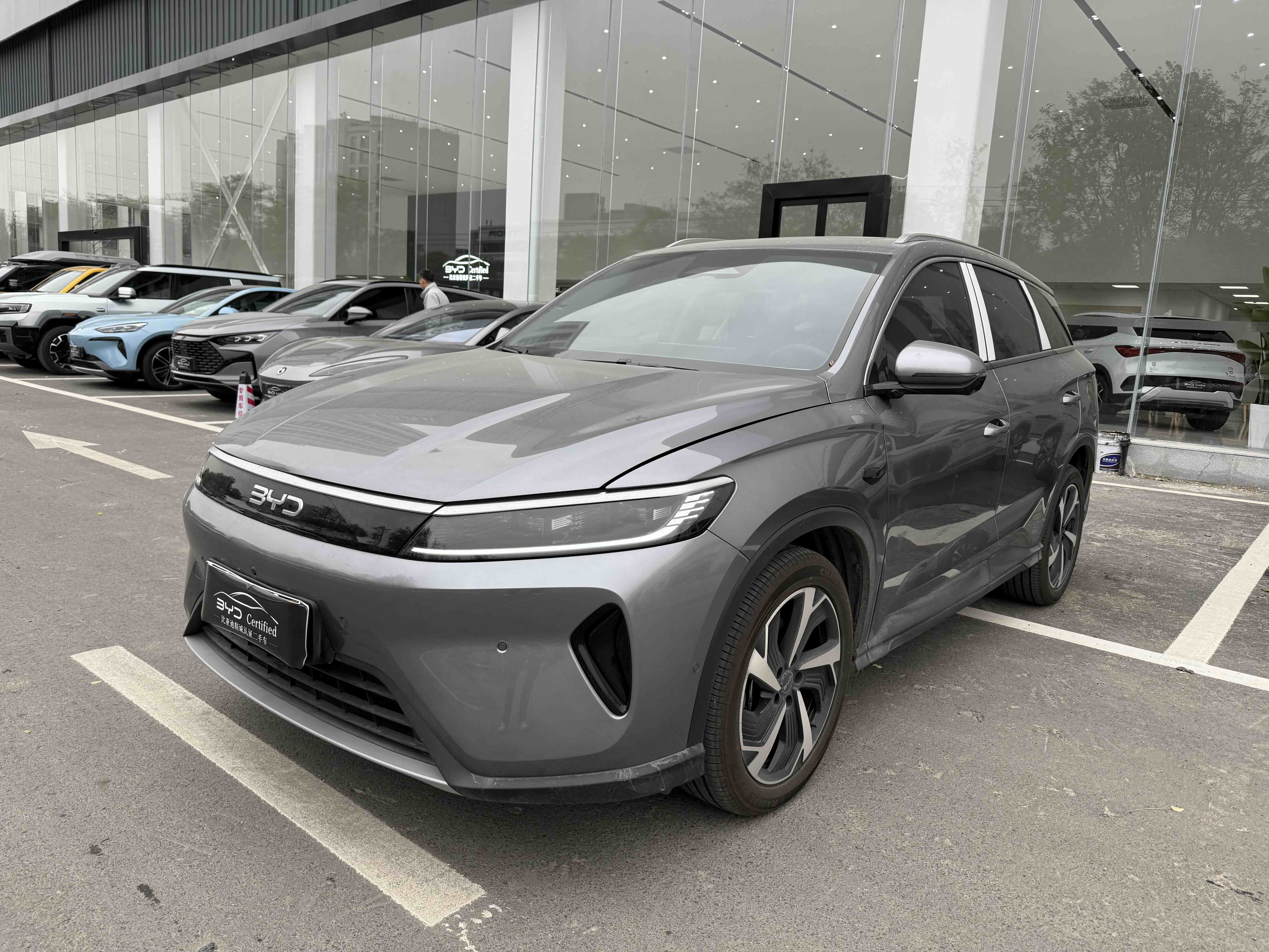 BYD Sea Lion 05 DM-i 2025 car image 