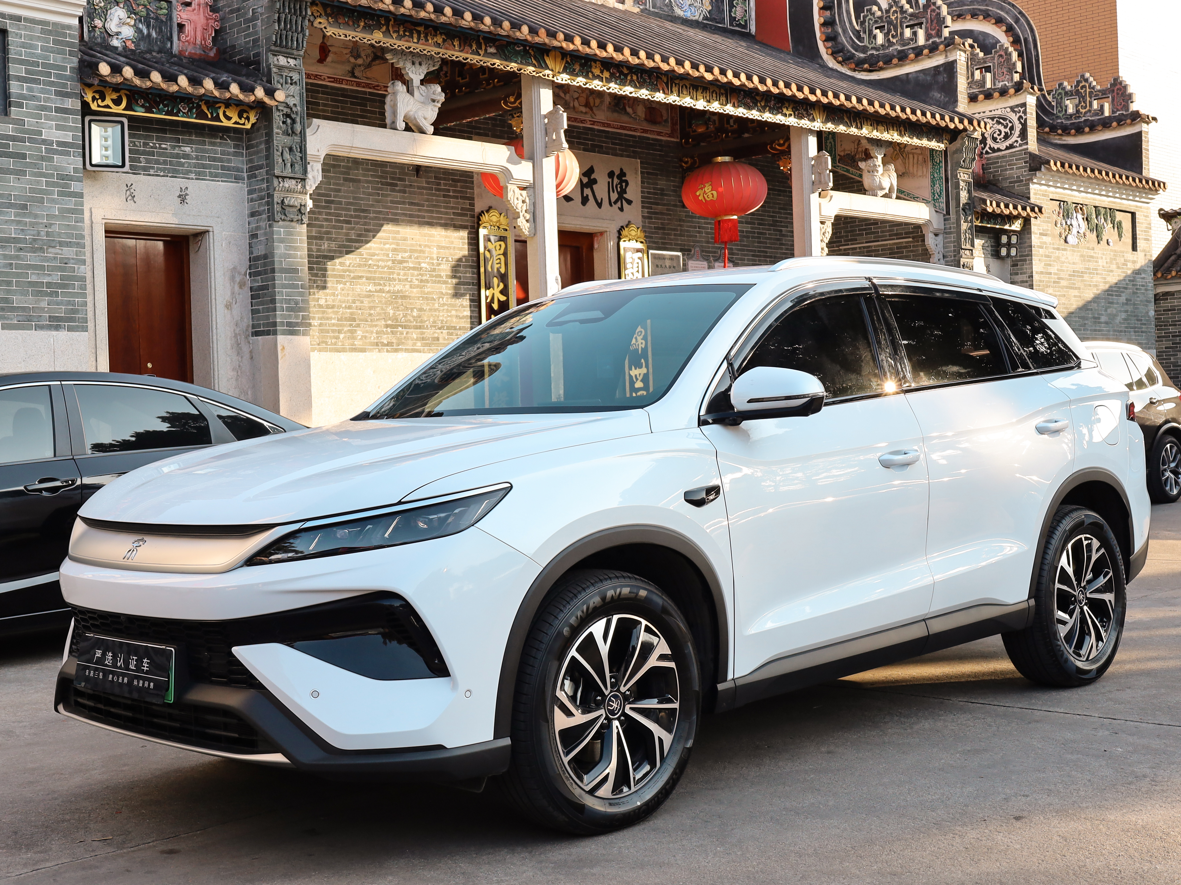 BYD Song Pro New Energy 2025 BYD Song Pro New Energy 2025 car image
