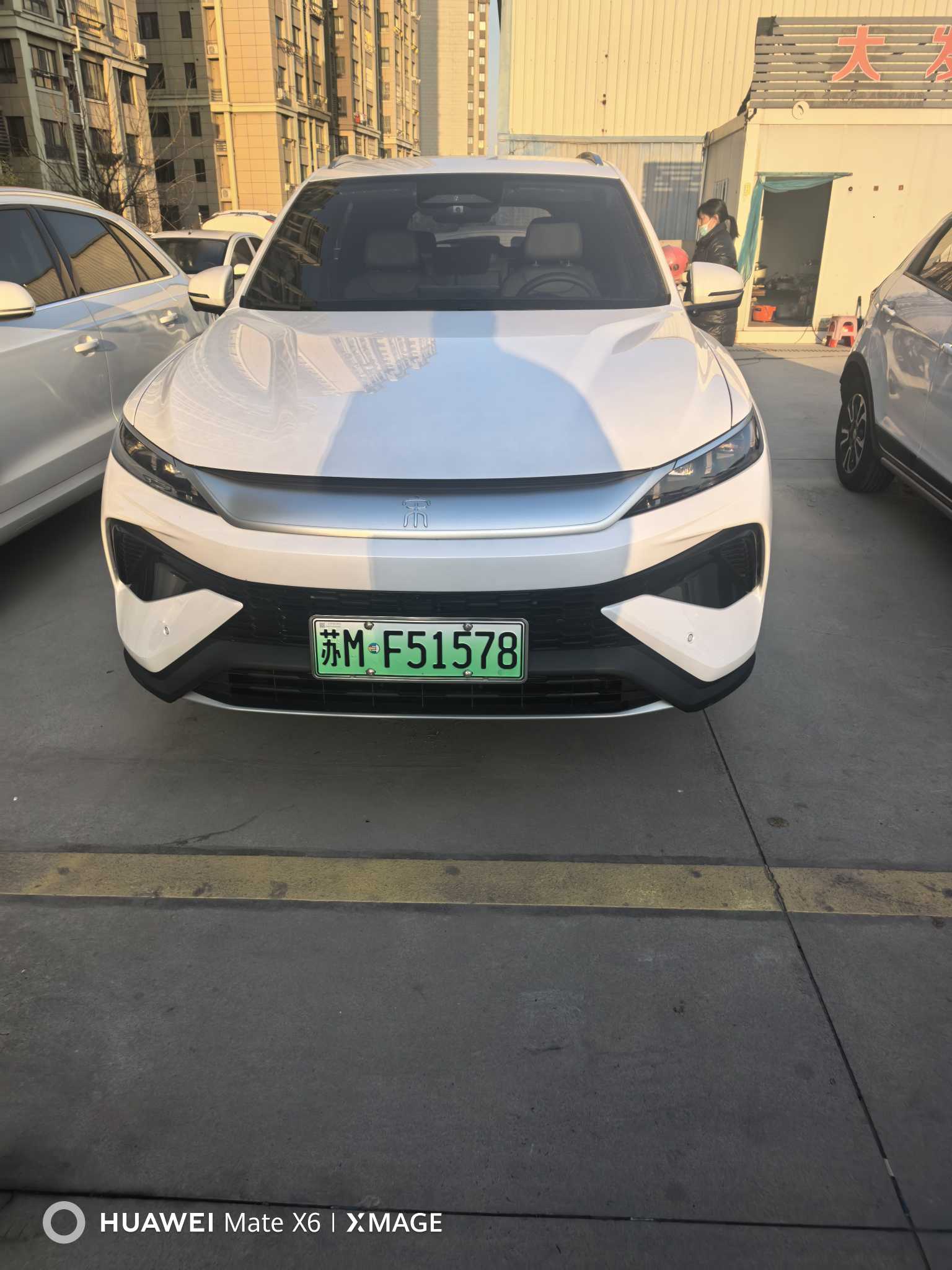 BYD Song Pro New Energy 2025 car image 