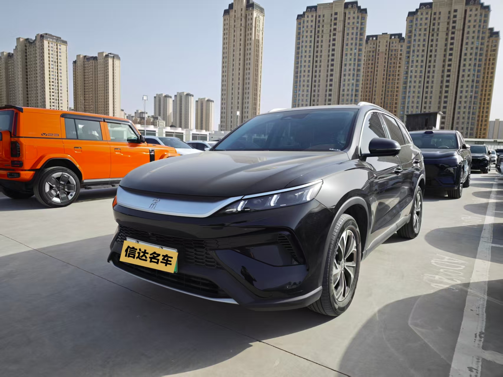 BYD Song Pro New Energy 2024 car image 