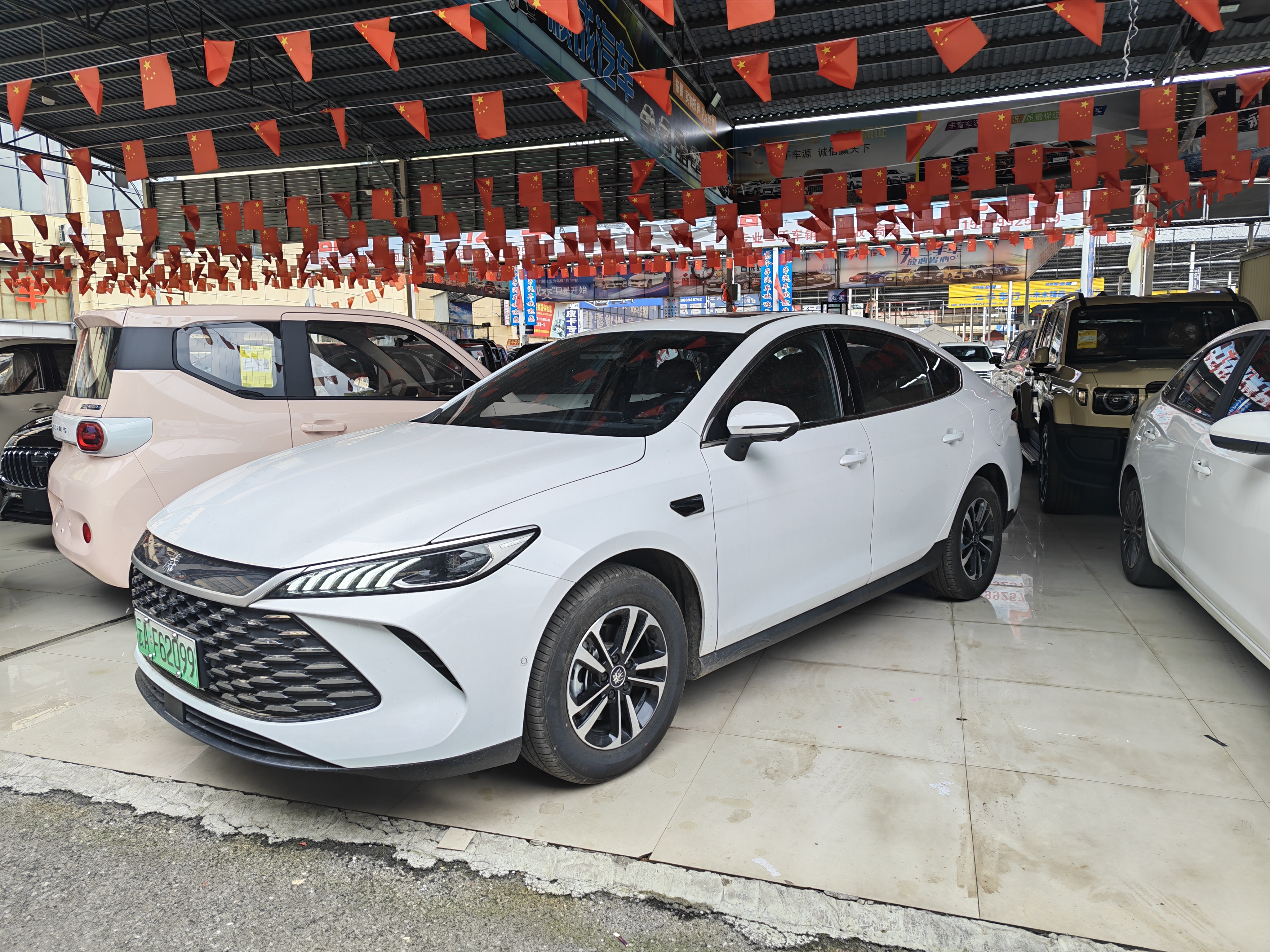 BYD Qin Plus 2025 imagem de carro 