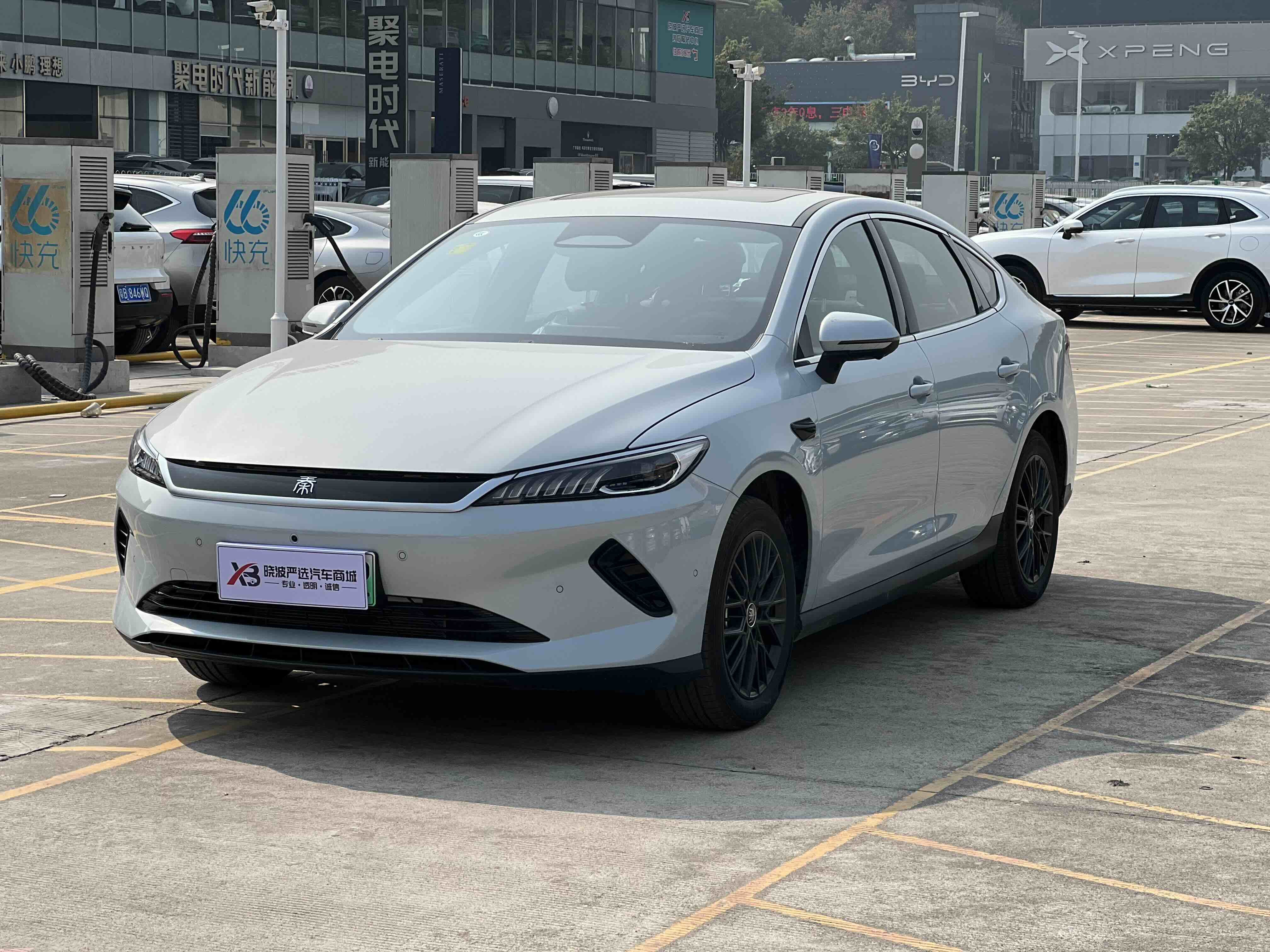 BYD Qin Plus 2025 car image 