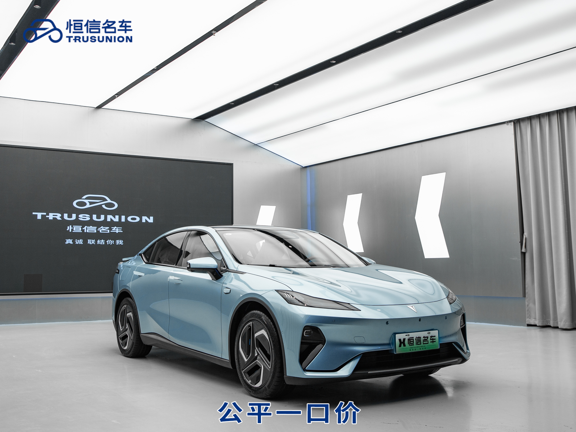 Deepal L07 2025 car image 