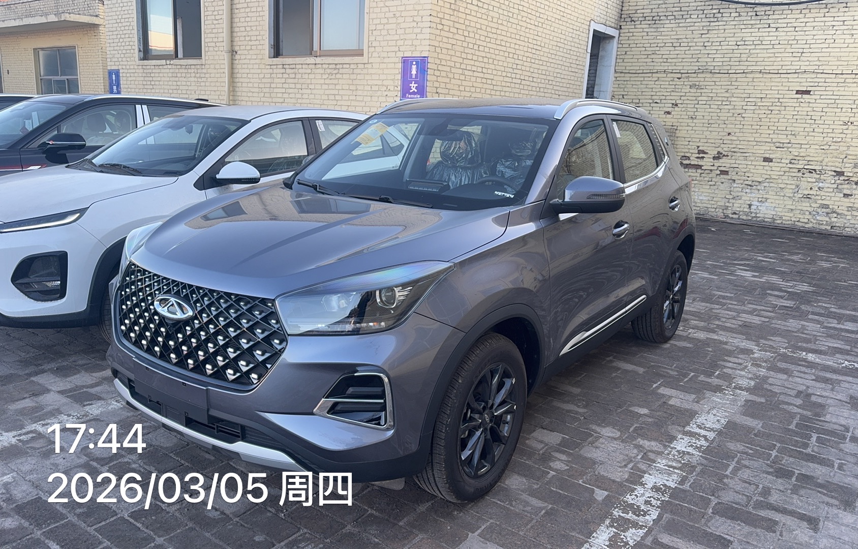 Tiggo 5x 2026 car image 