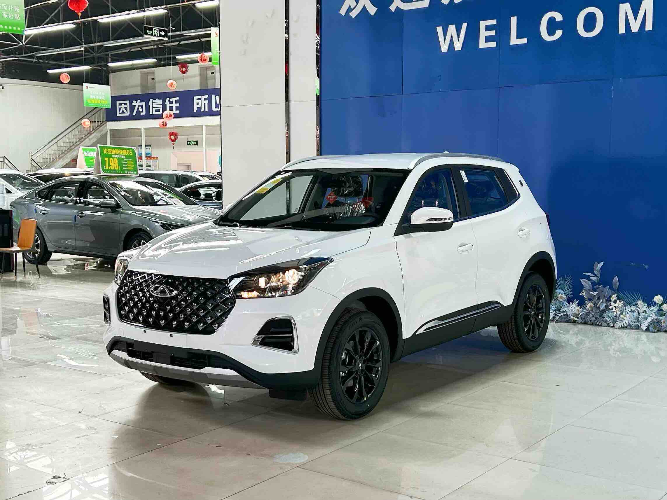 Chery Tiggo 5x 2026 car image 