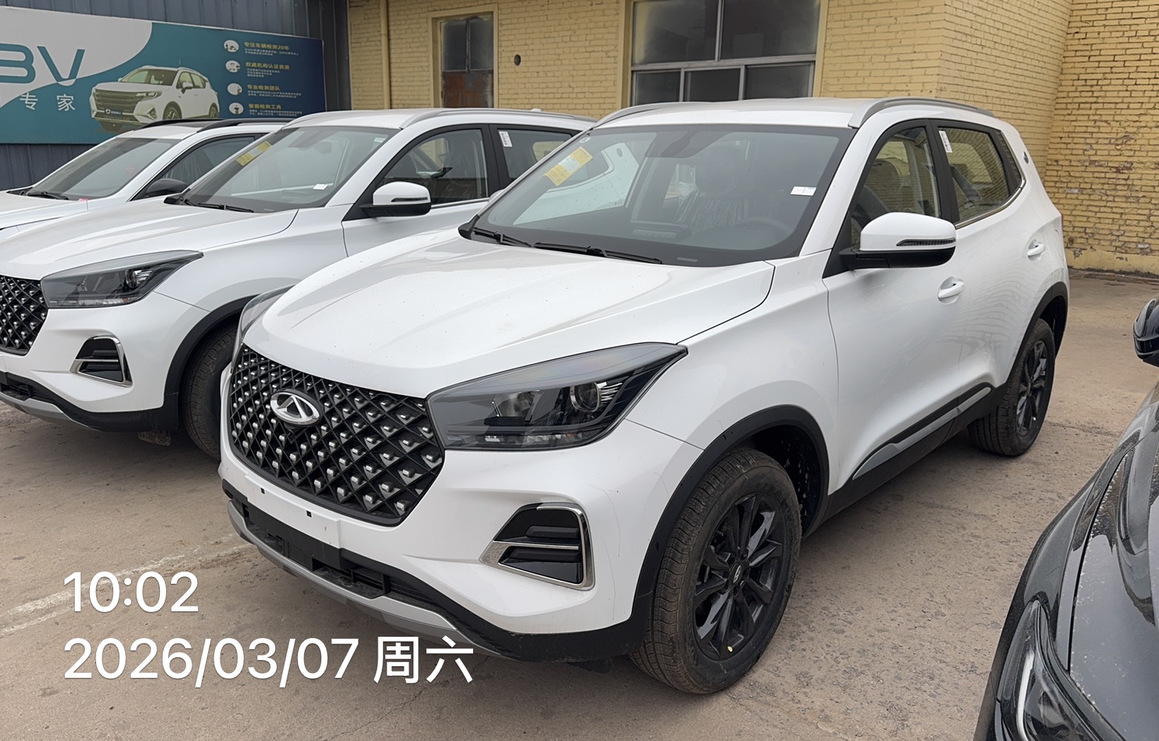 Tiggo 5x 2026 Tiggo 5x 2026 car image