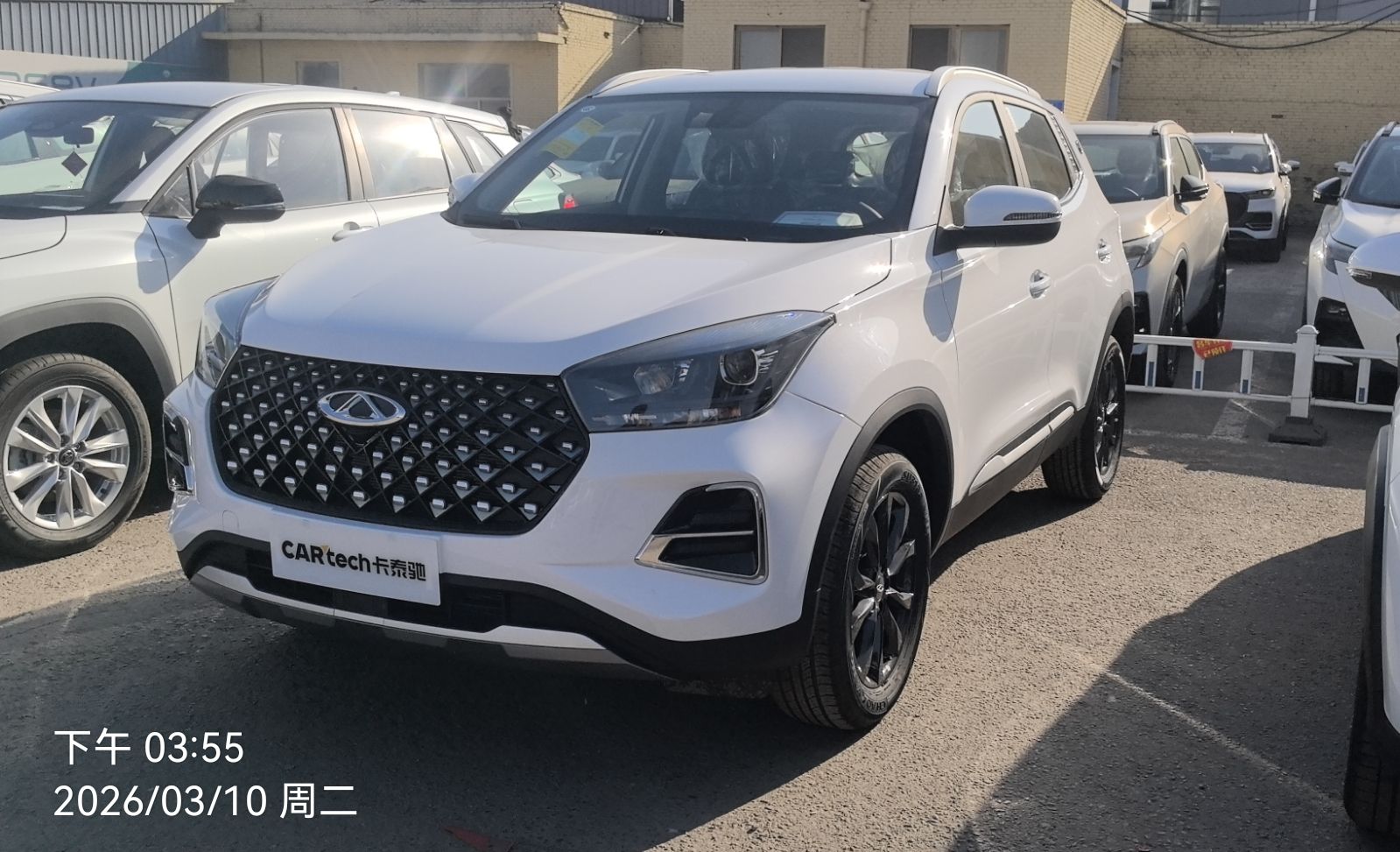 Chery Tiggo 5x 2026 Chery Tiggo 5x 2026 car image