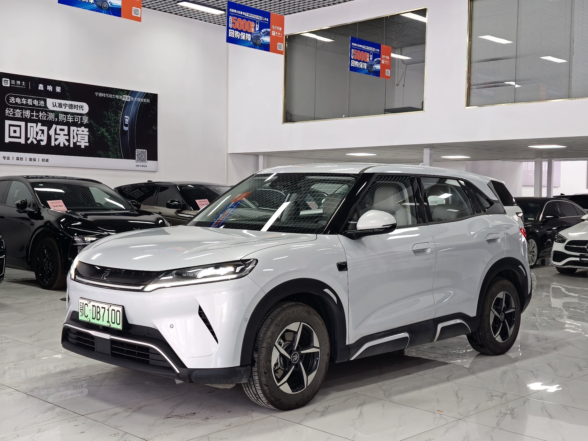 BYD YuanUP 2025 car image 