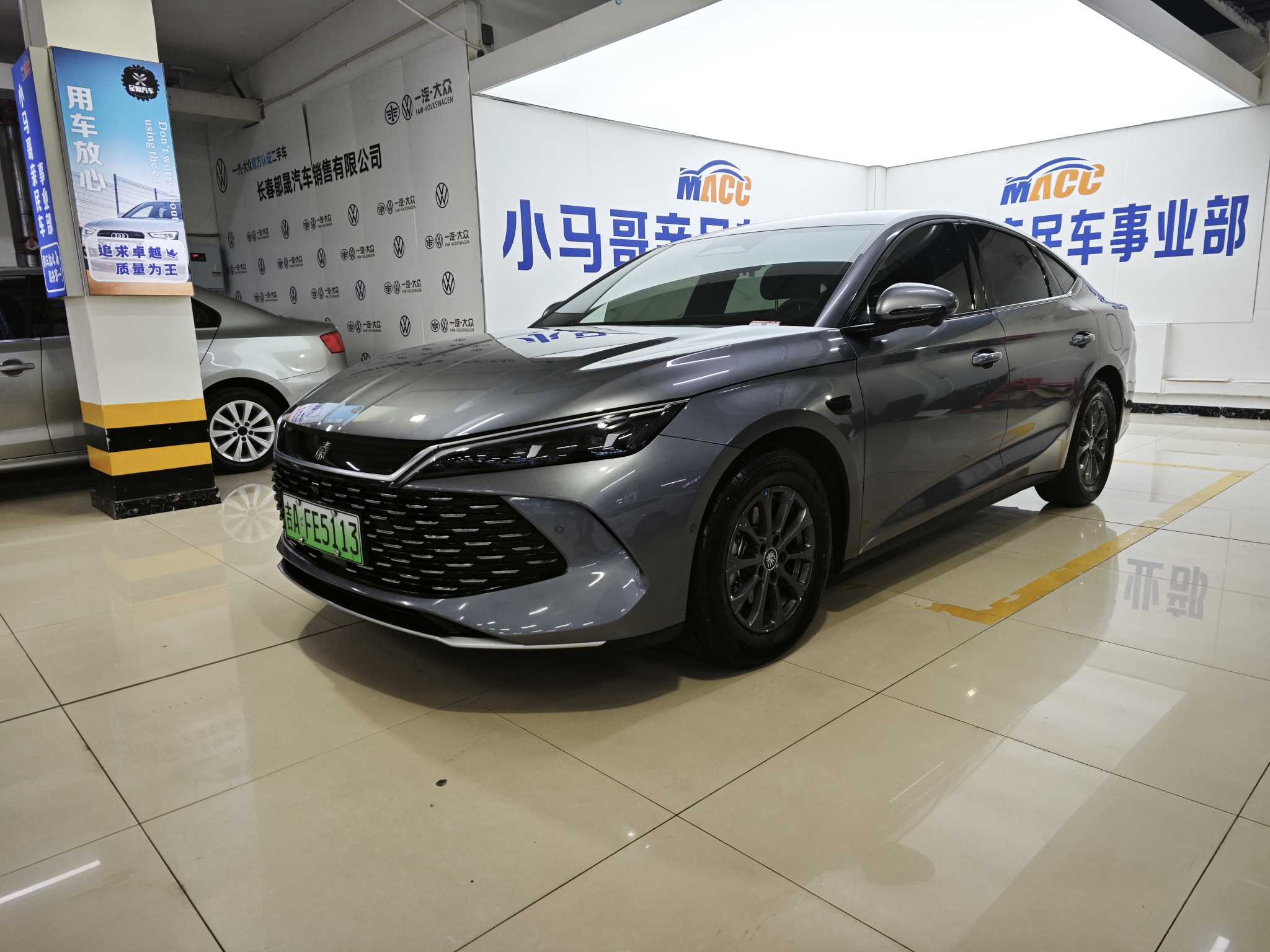BYD Qin L 2025 immagine di auto 