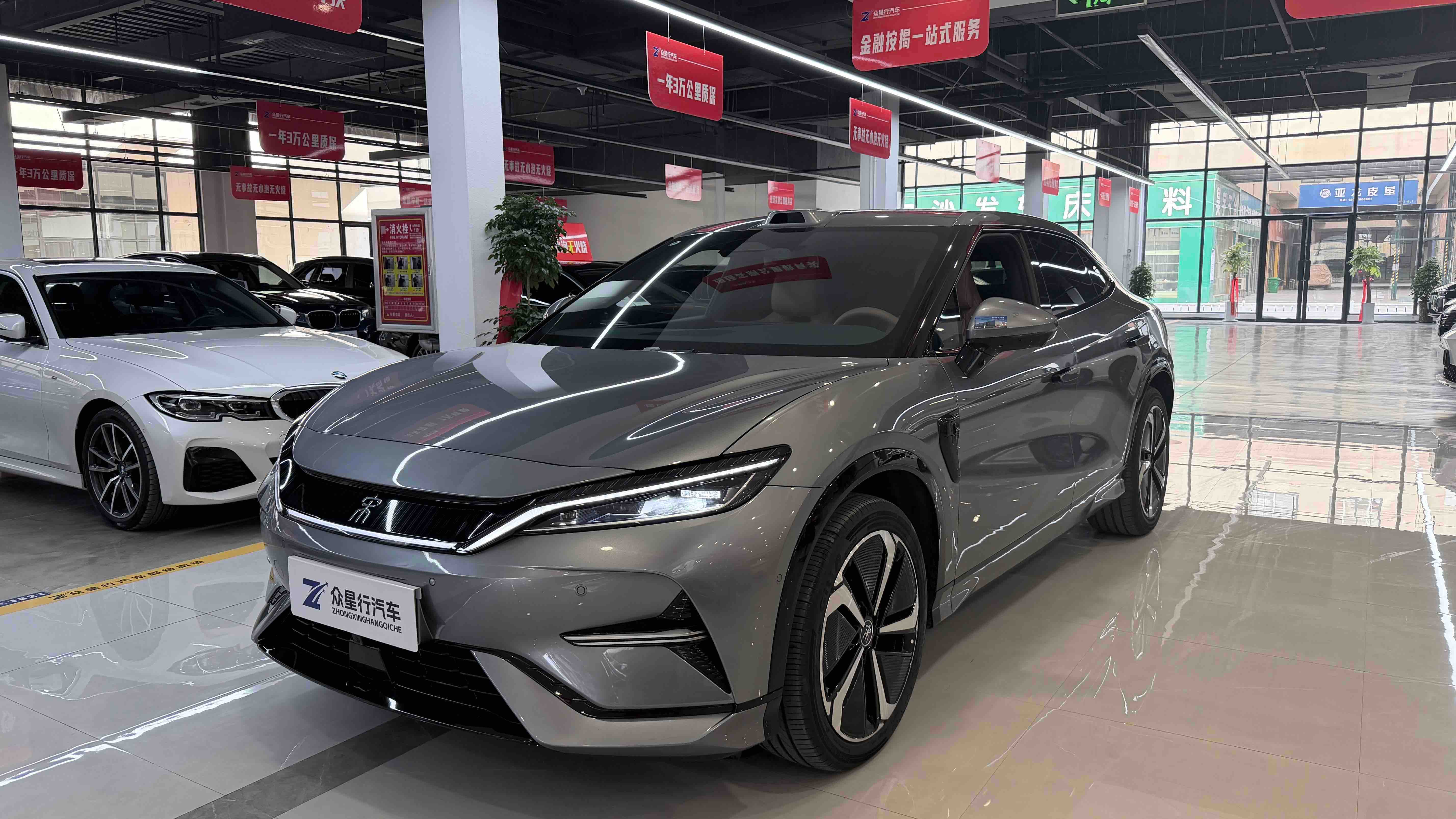 BYD SongL EV 2025 imagem de carro 