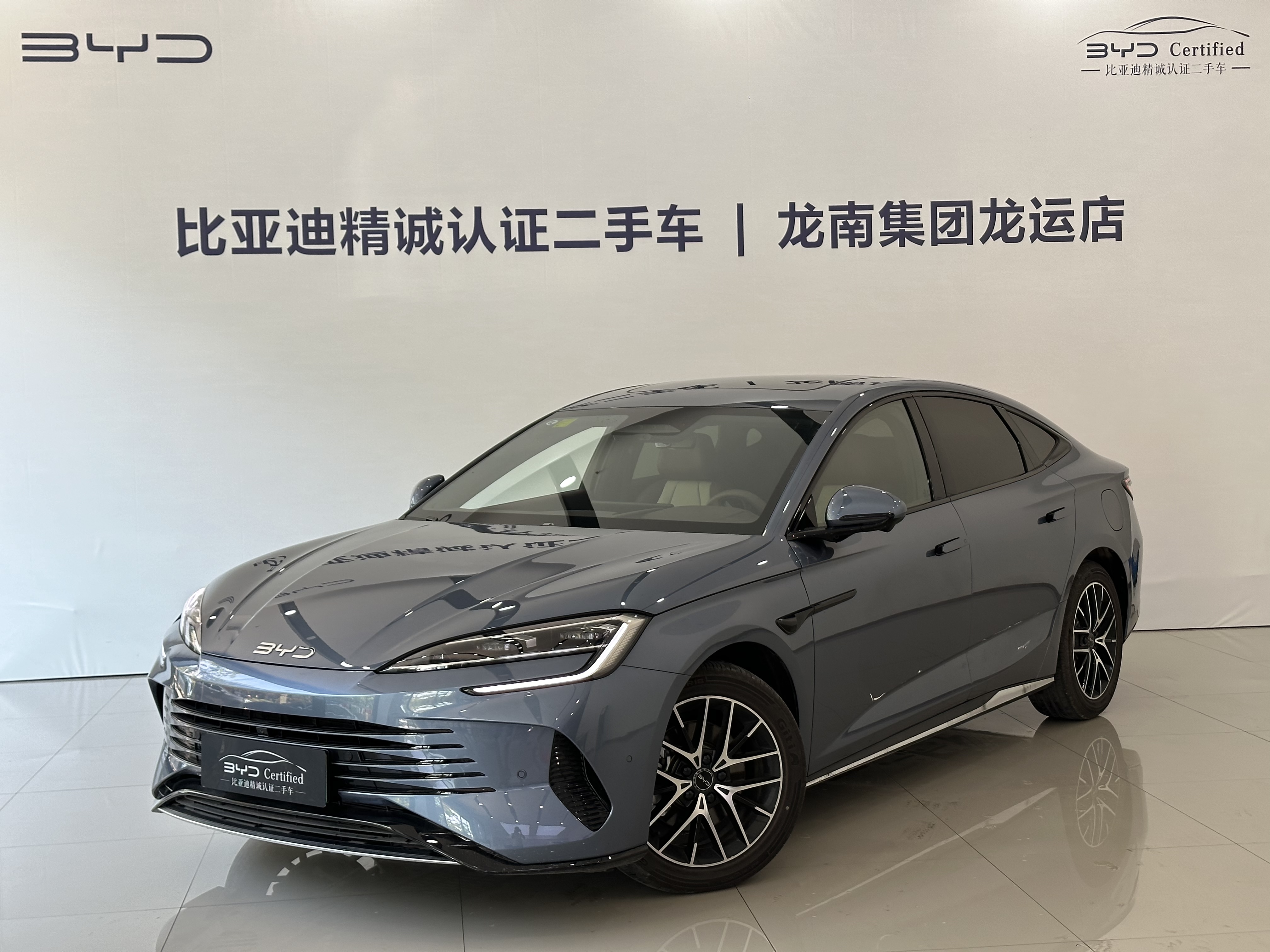 BYD Seal 07 DM-i 2025 BYD Seal 07 DM-i 2025 car image