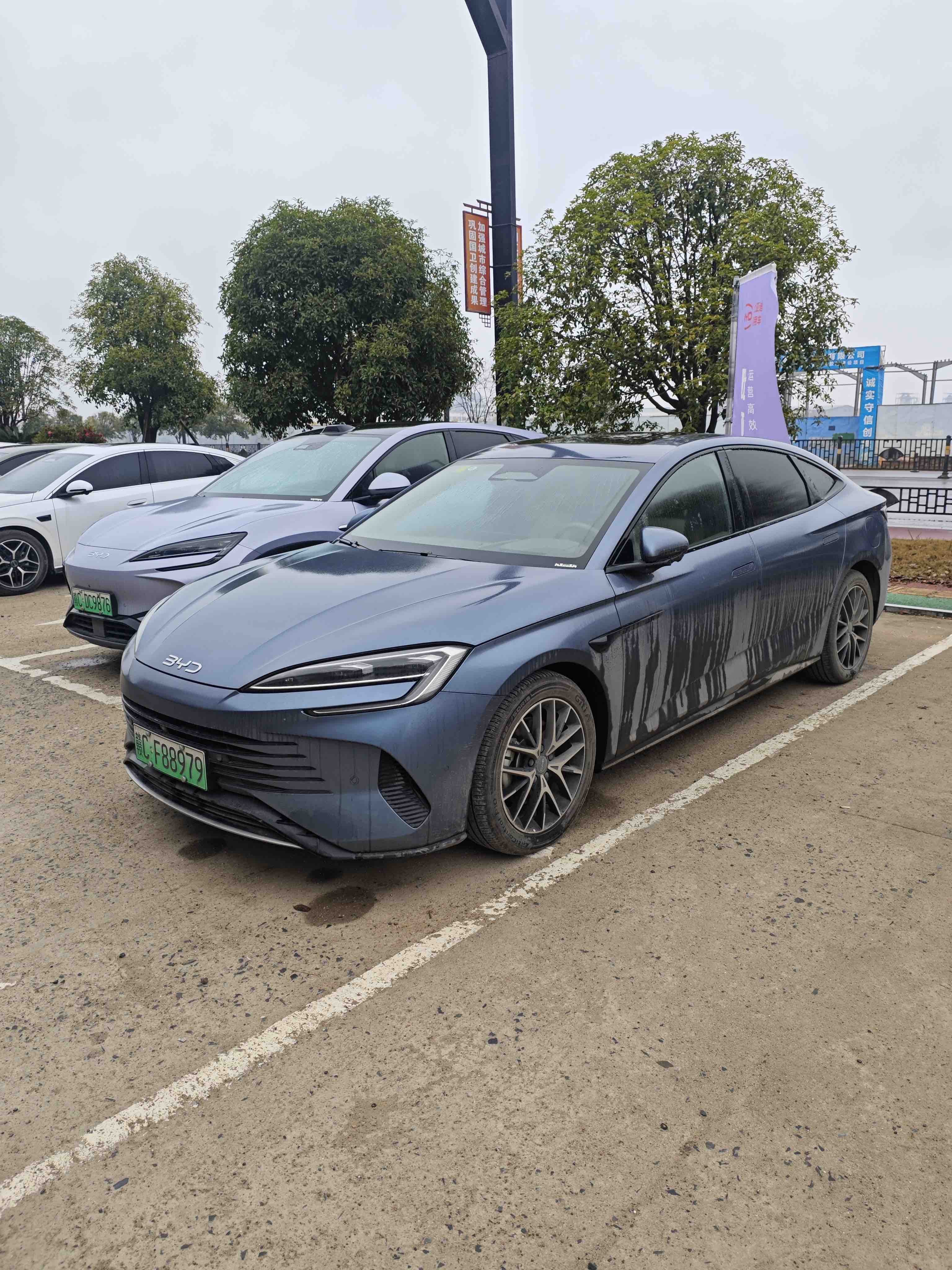 BYD Seal 07 DM-i 2025 imagem de carro 