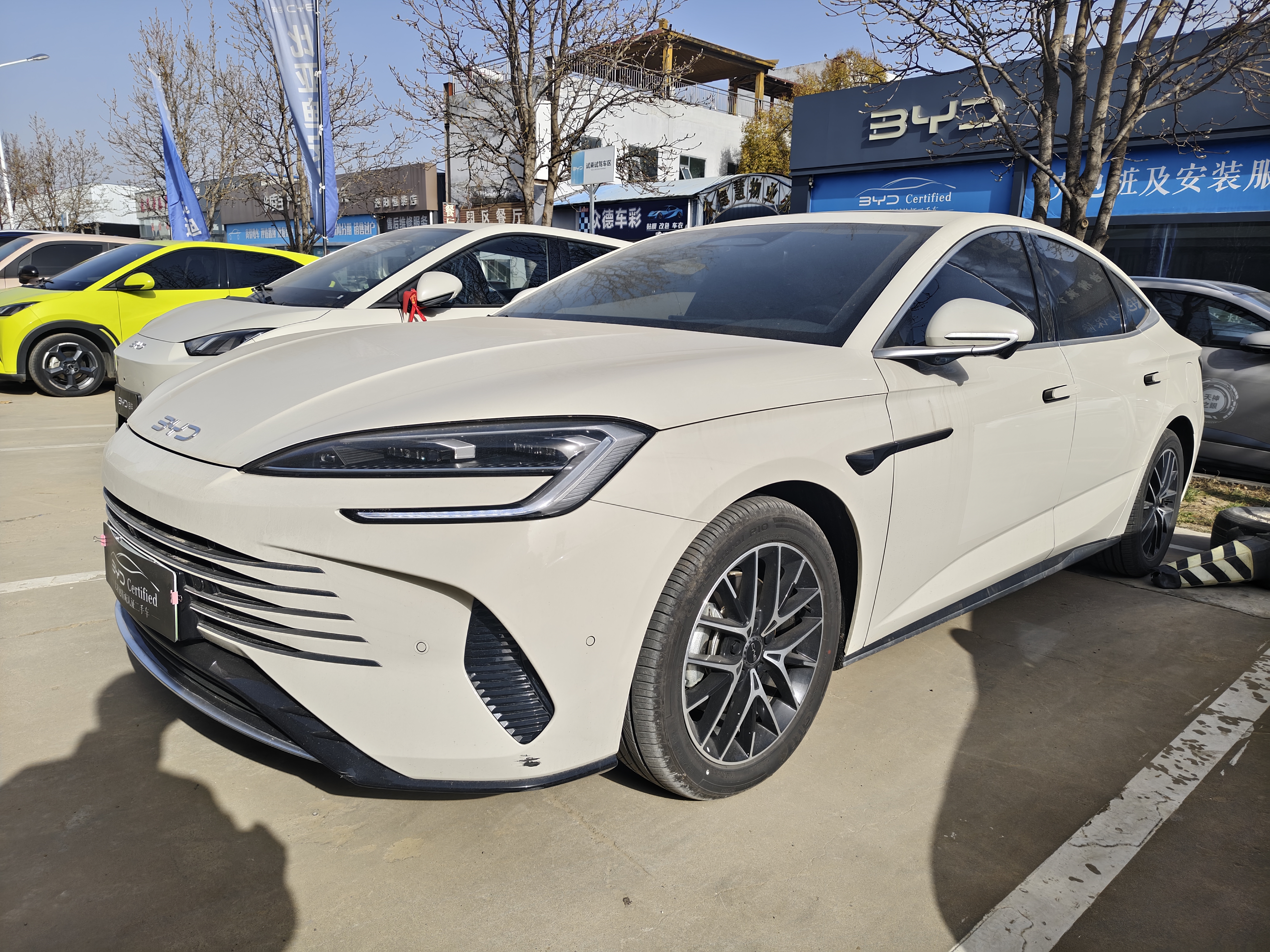 BYD Seal 07 DM-i 2025 imagem de carro 