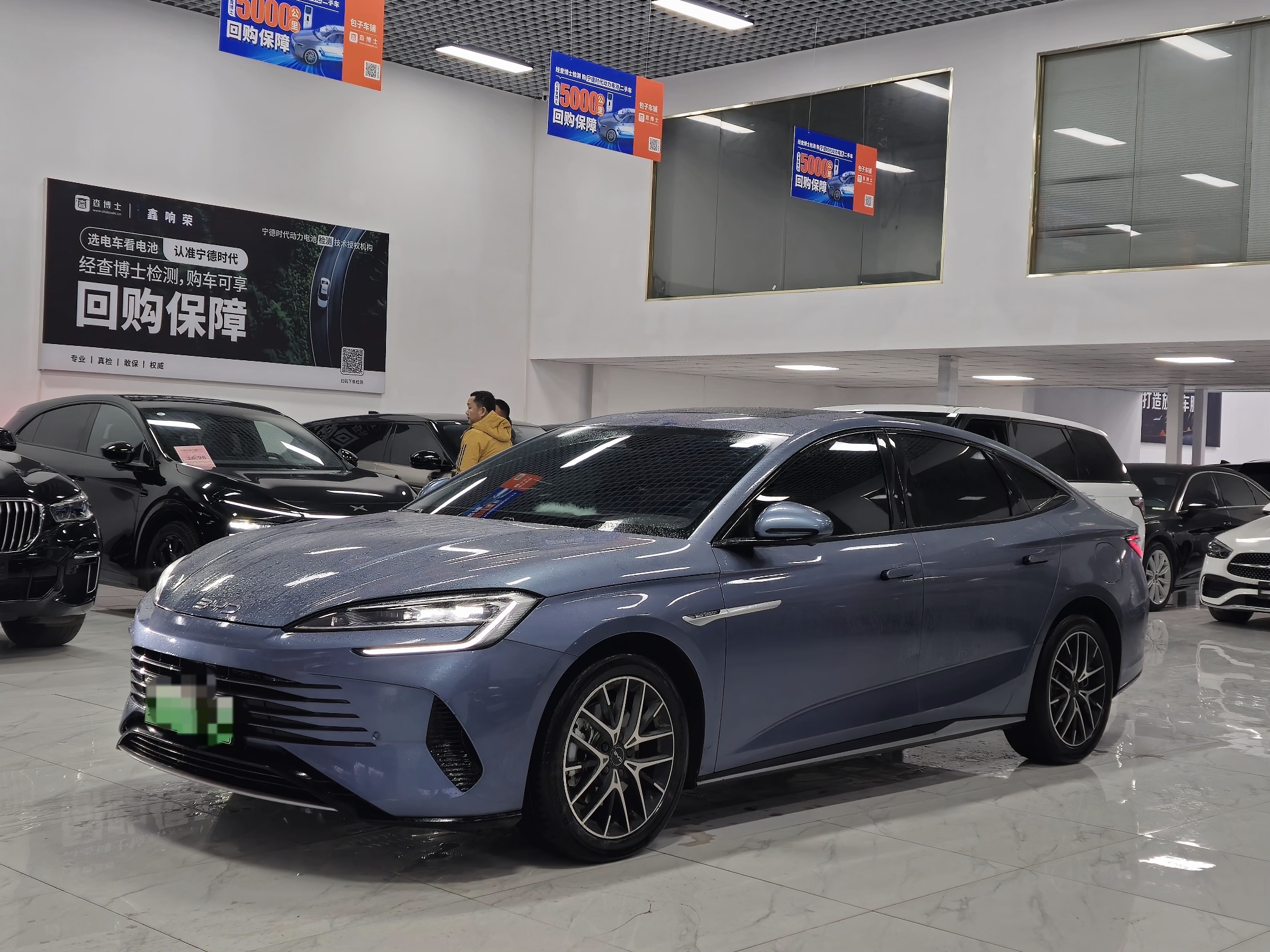 BYD Seal 07 DM-i 2025 car image 