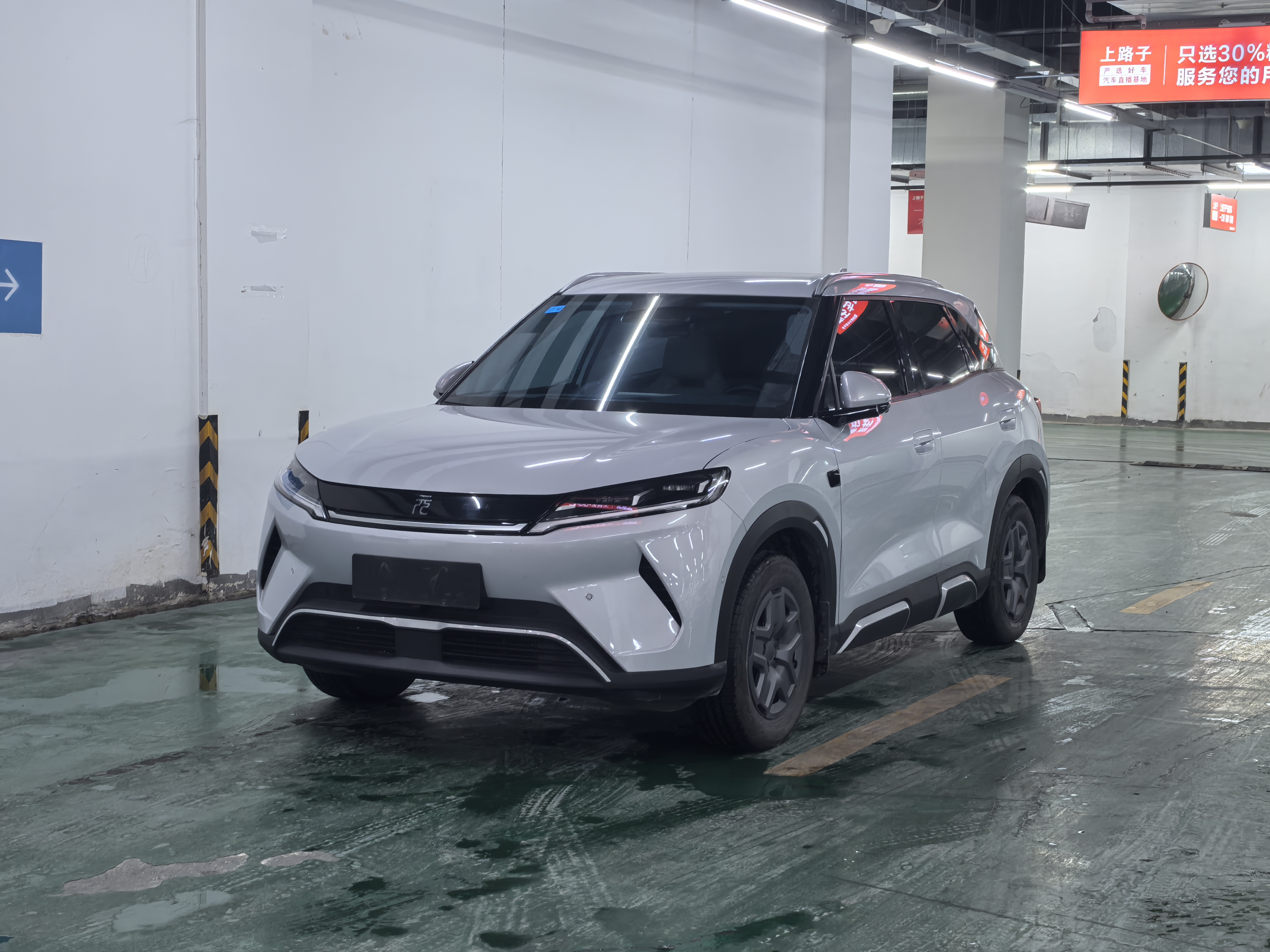 BYD YuanUP 2025 car image 