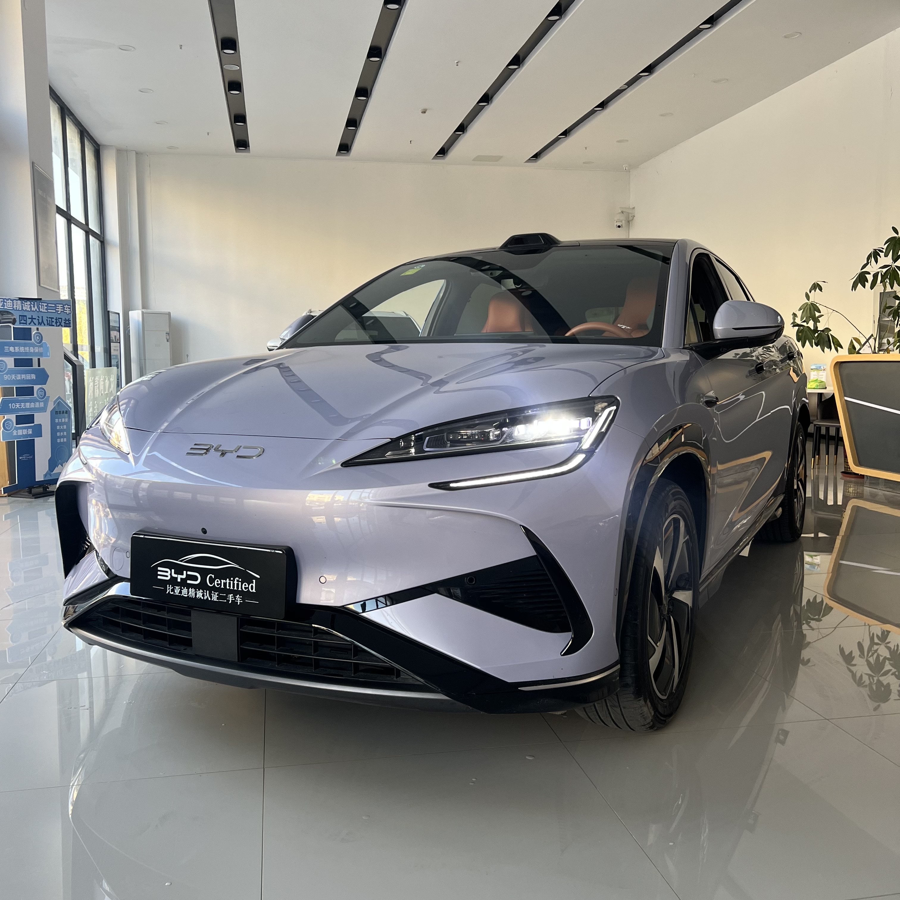 BYD Sea Lion 07 EV 2025 BYD Sea Lion 07 EV 2025 car image