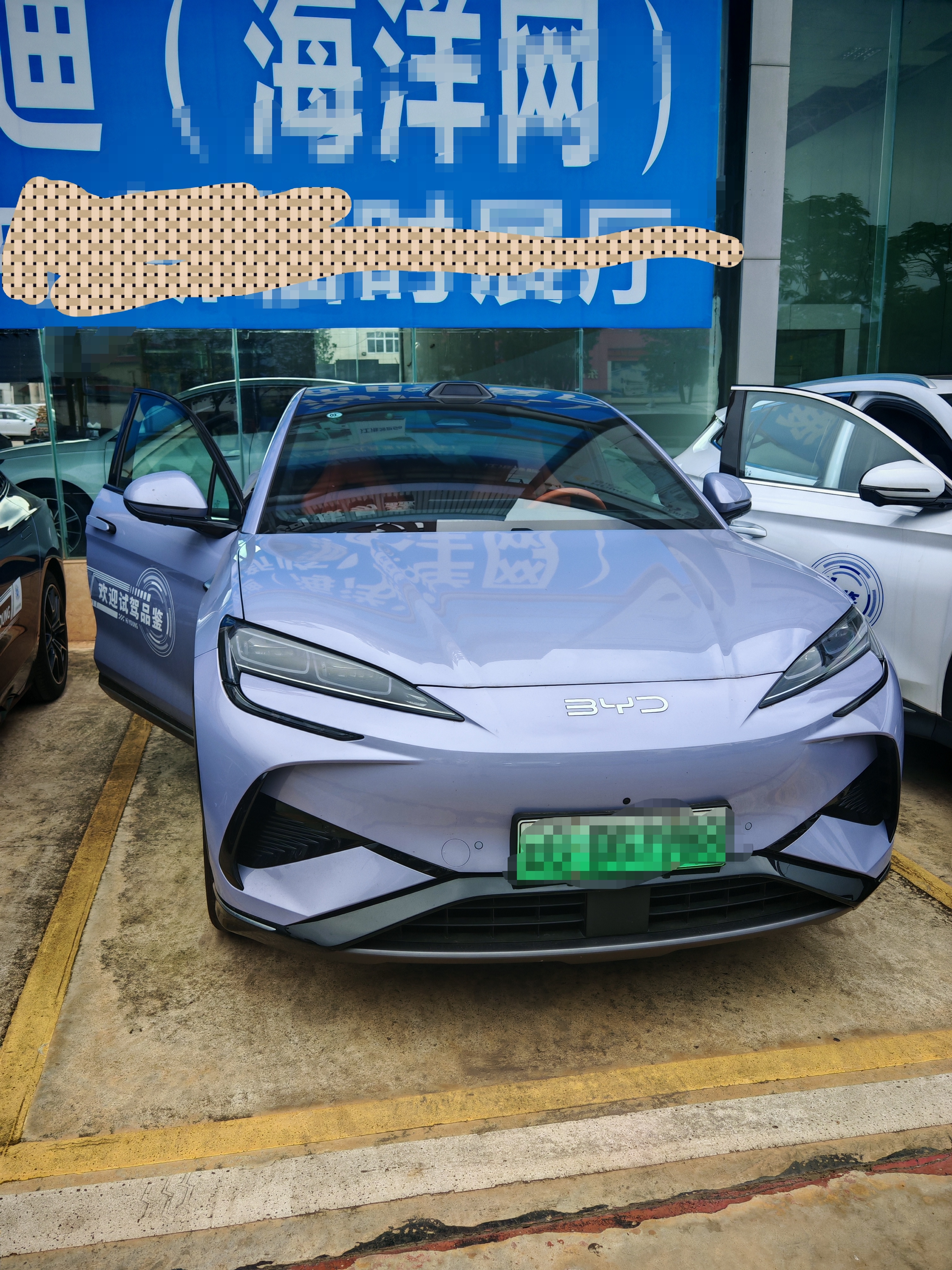 BYD Sea Lion 07 EV 2025 BYD Sea Lion 07 EV 2025 car image