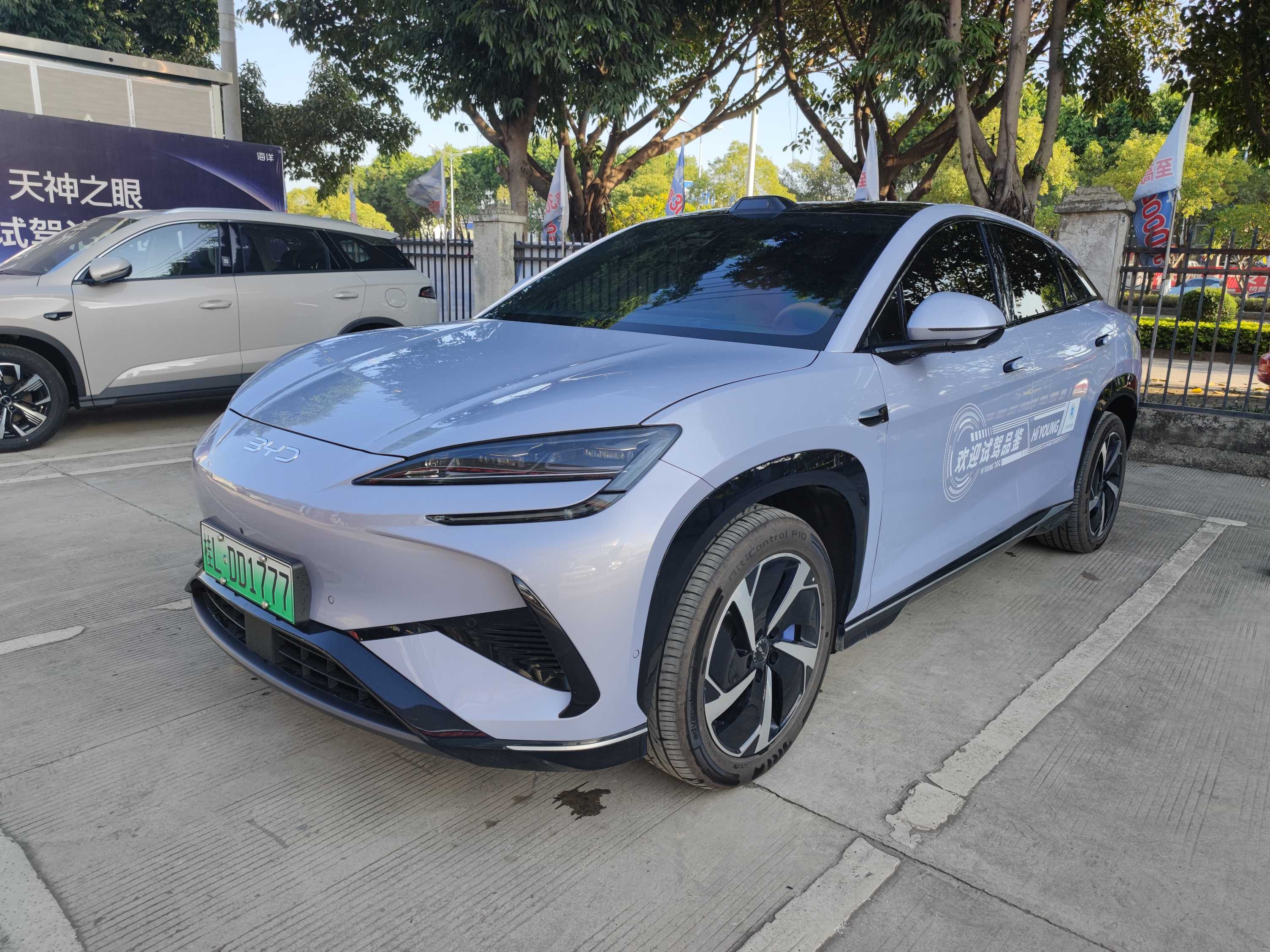 BYD Sea Lion 07 EV 2025 BYD Sea Lion 07 EV 2025 car image