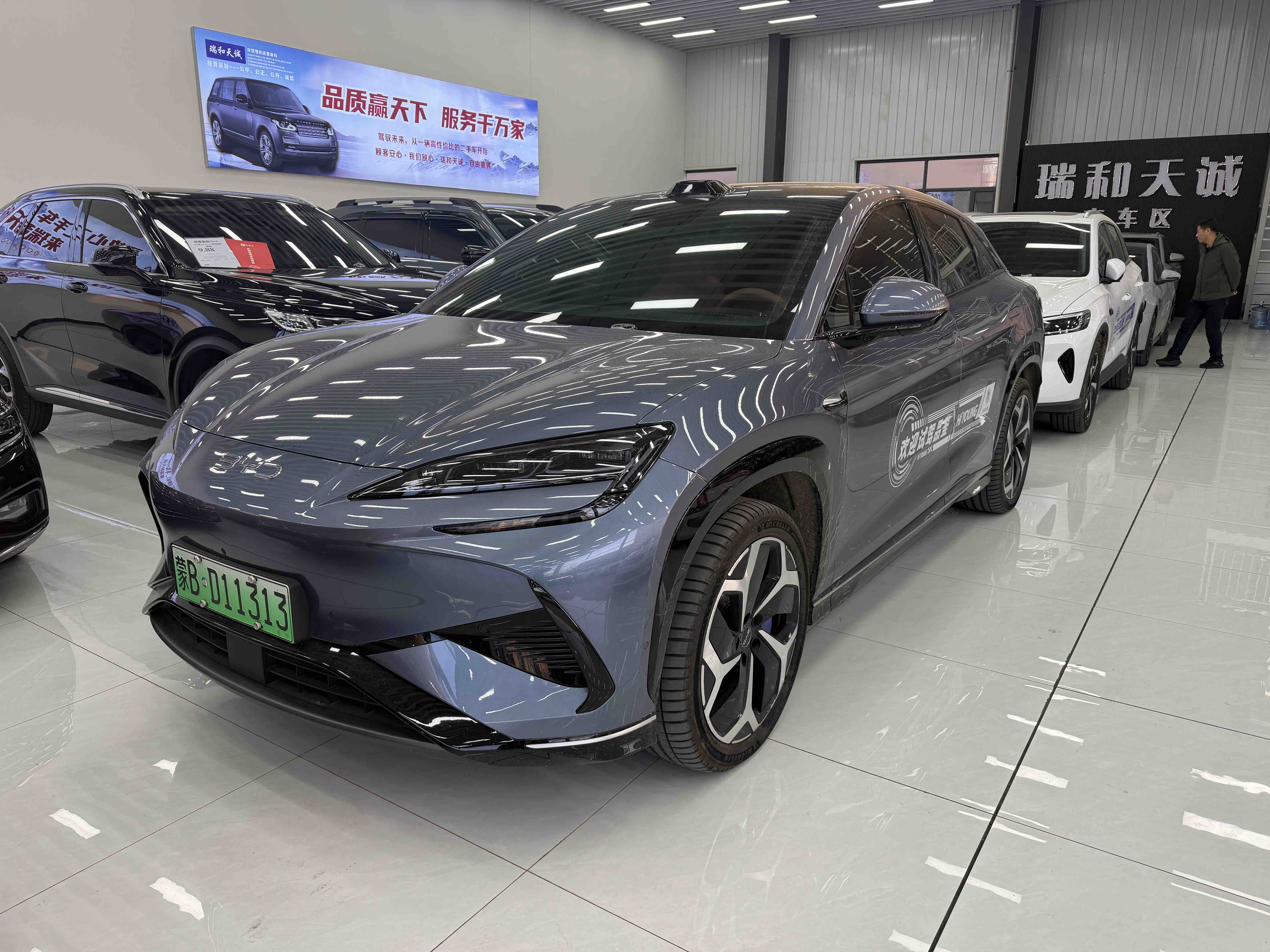 BYD Sea Lion 07 EV 2025 BYD Sea Lion 07 EV 2025 car image