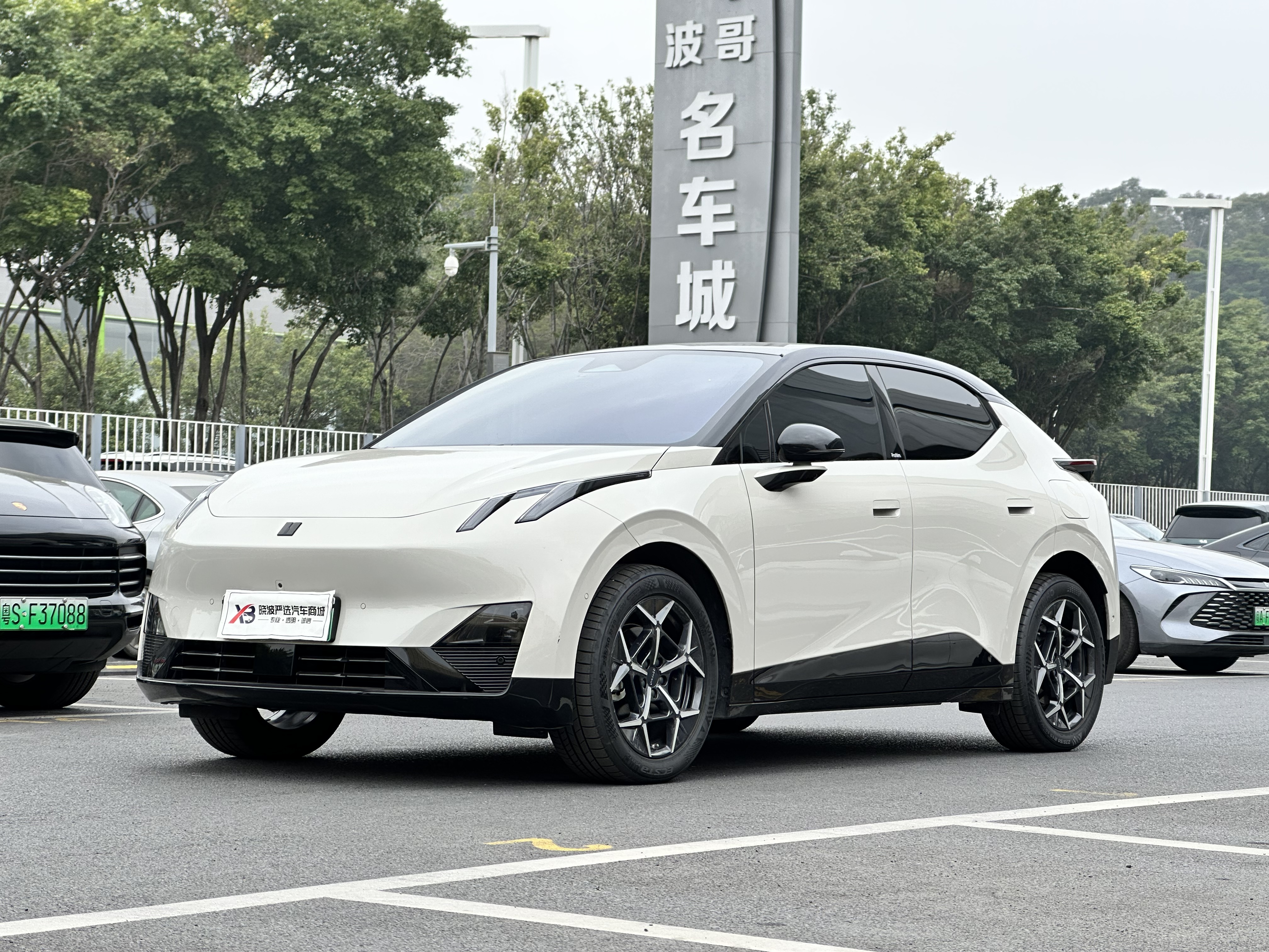 Lynk & Co Z20 2025 car image 