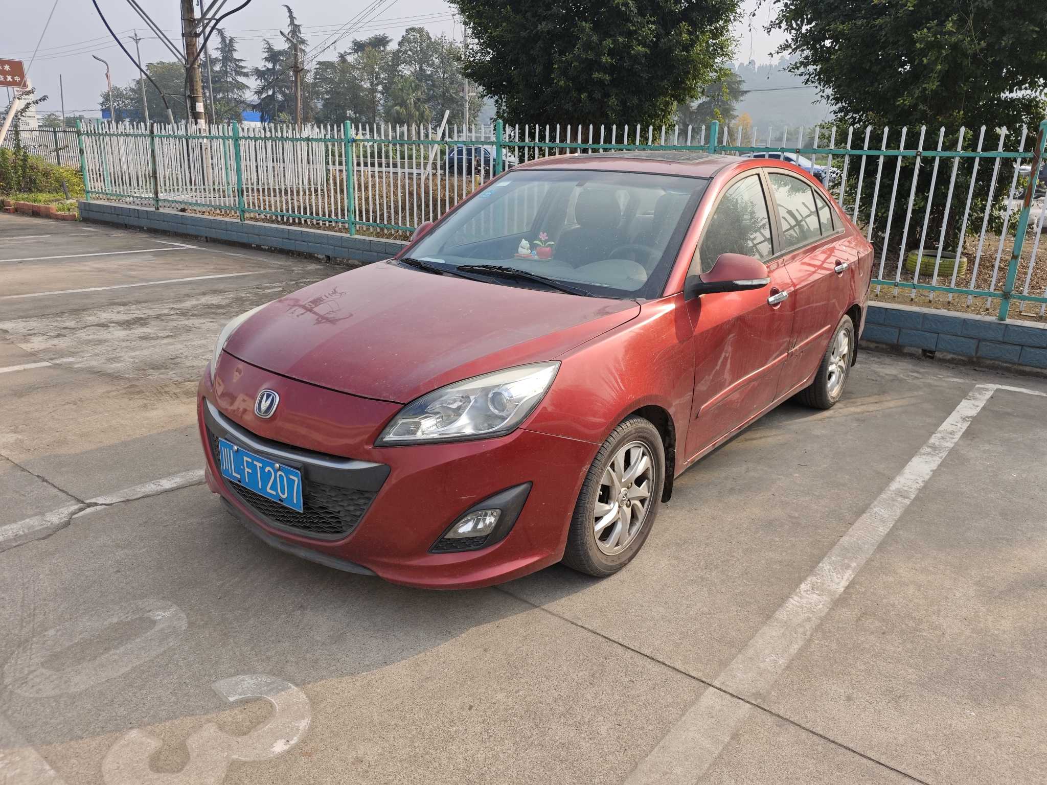 Changan Alsvin V5 2014 car image 