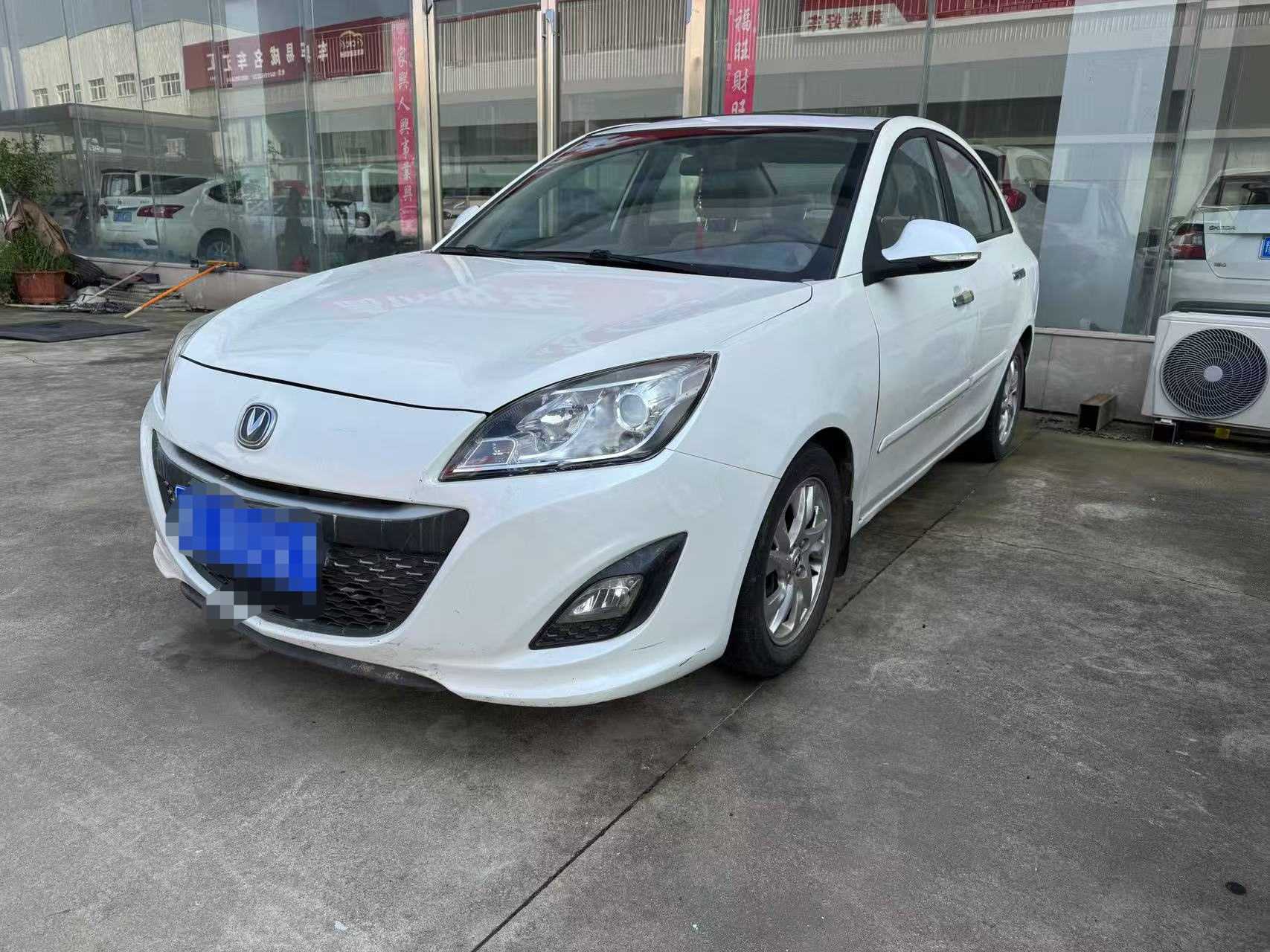 Changan Alsvin V5 2014 car image 