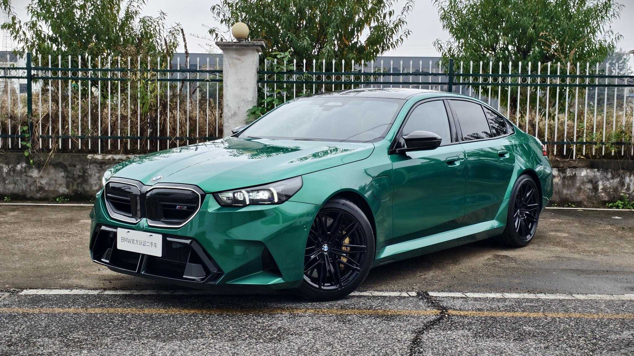 BMW M5 New Energy 2024 BMW M5 New Energy 2024 car image