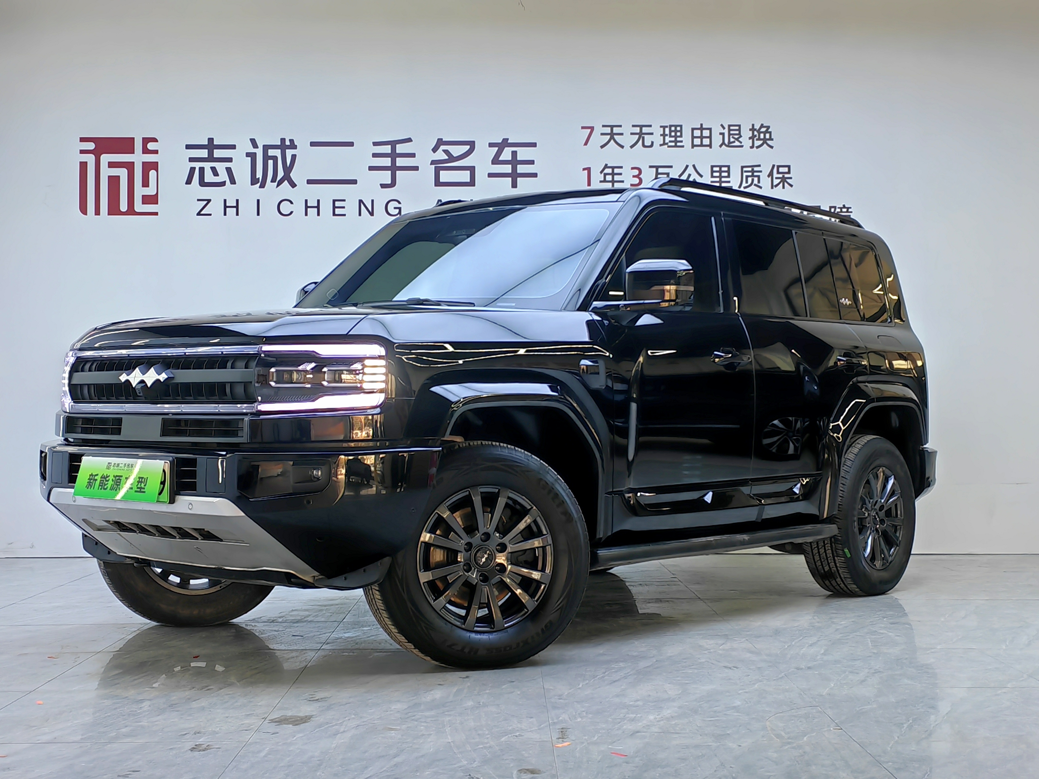 FangChengBao Leopard 5 2025 car image 