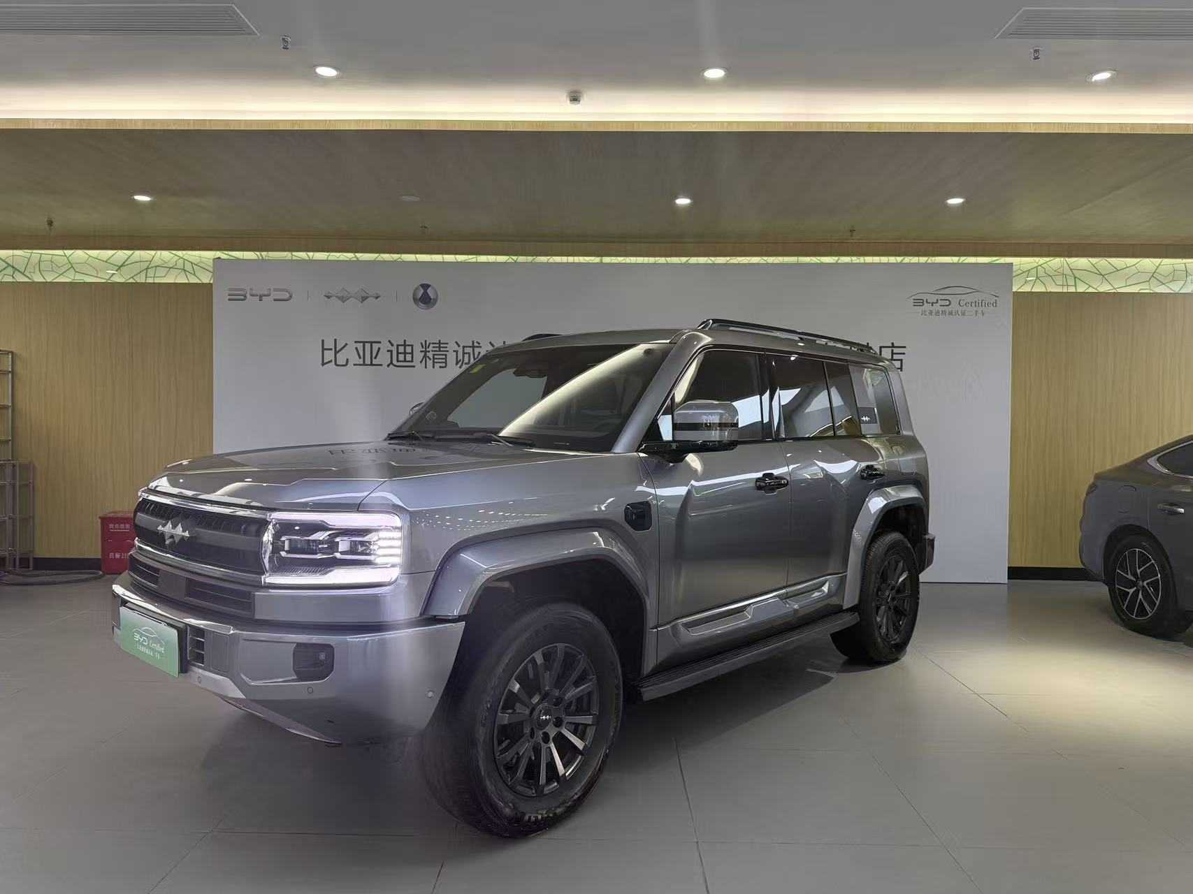 FangChengBao Leopard 5 2025 immagine di auto 