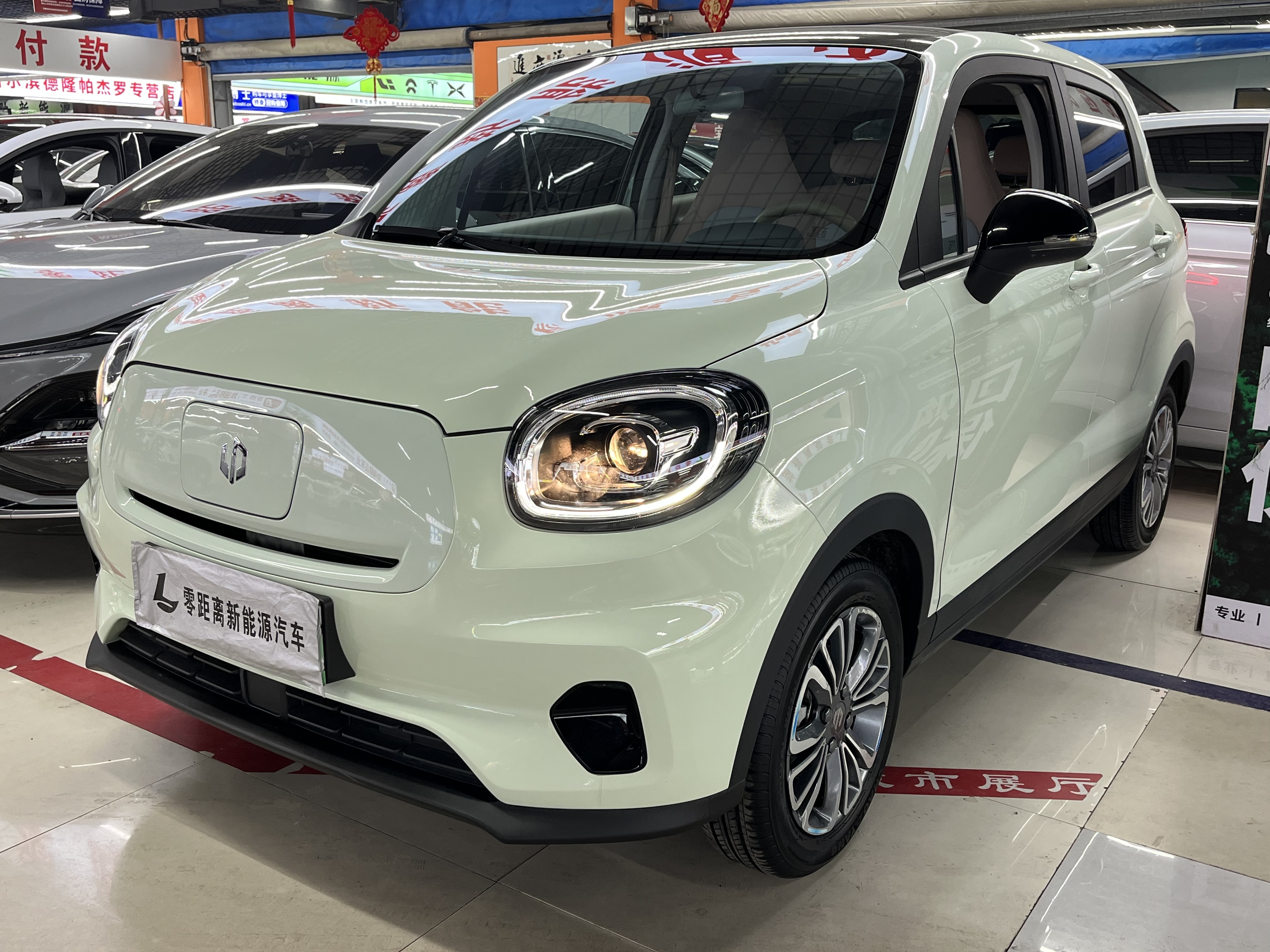 Leapmotor T03 2025 汽车图片 