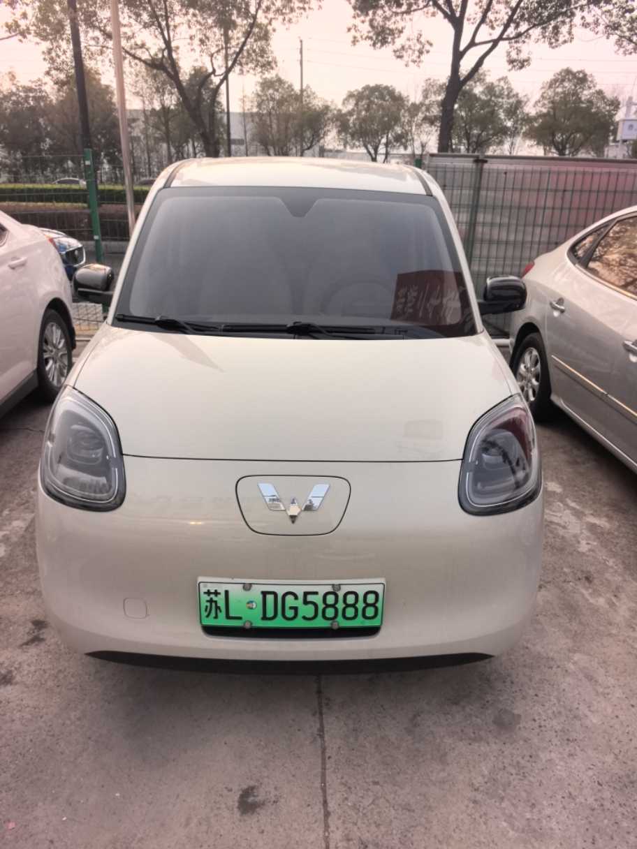 Wuling Hongguang MINI EV 2025 imagem de carro 