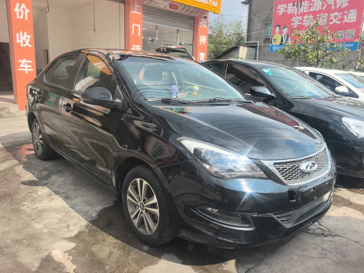 Chery Arrizo 3 2016 car image 