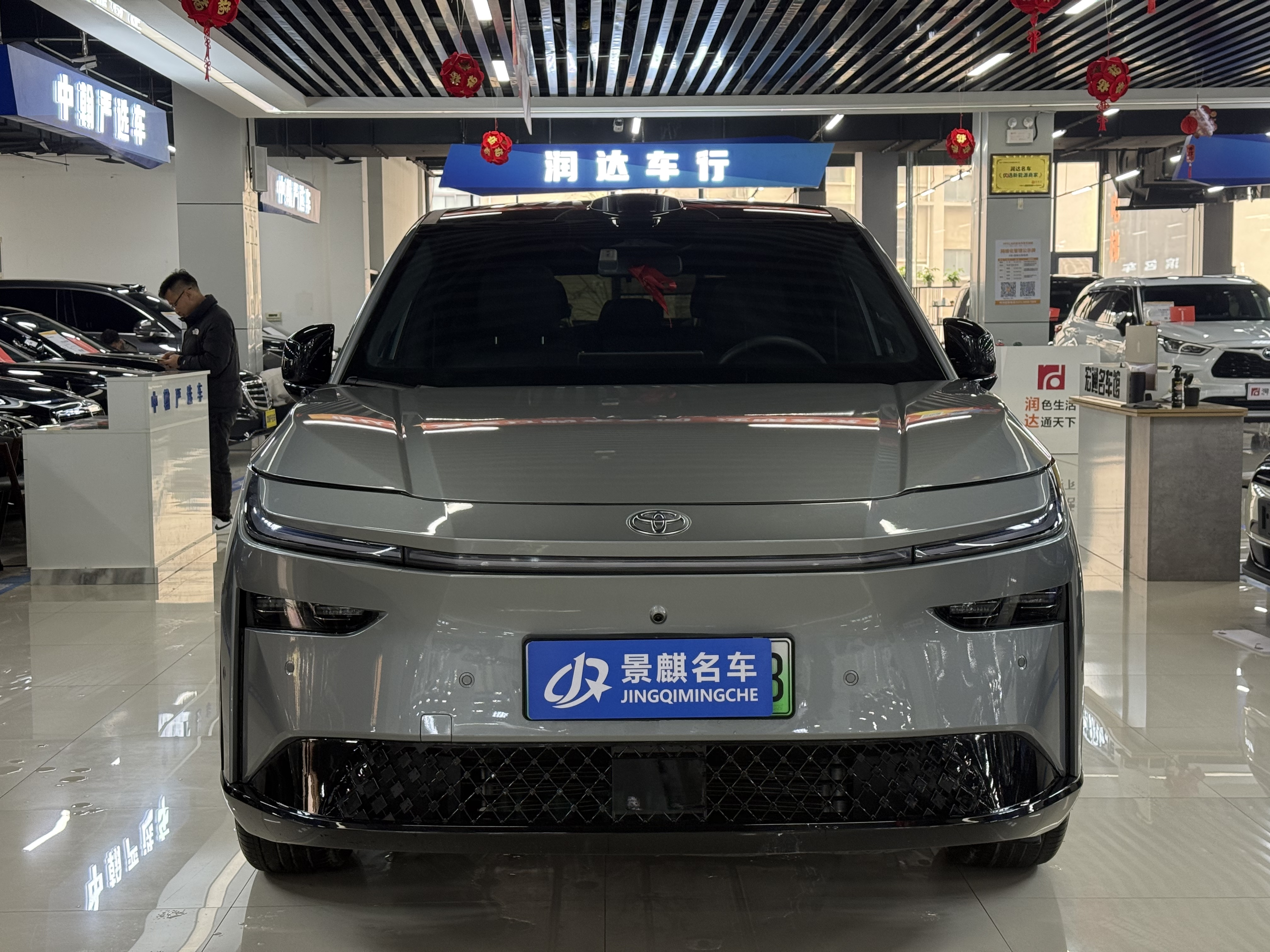 Toyota Bozhi 3X 2025 汽车图片 