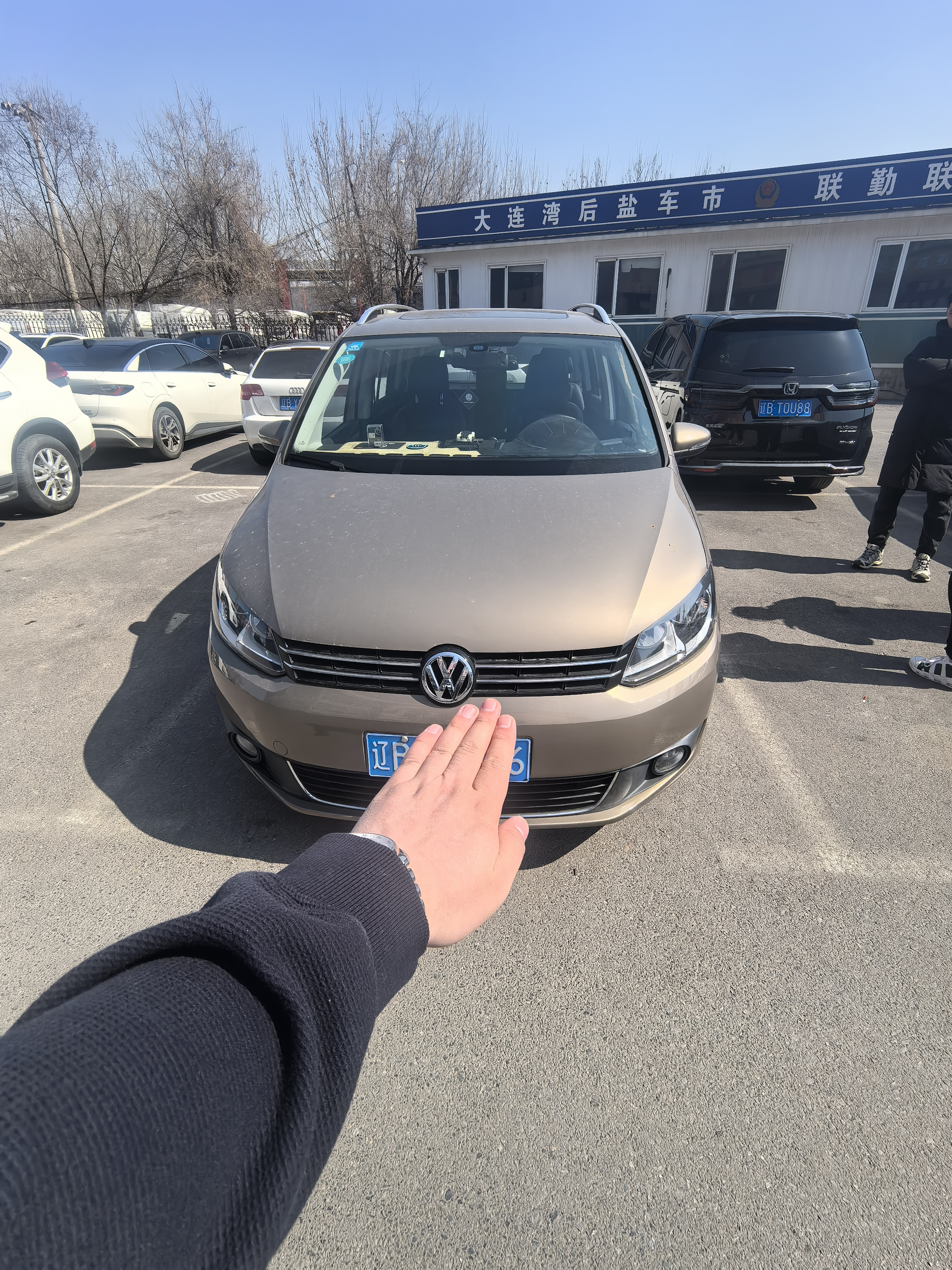 Volkswagen Touran 2016 immagine di auto 