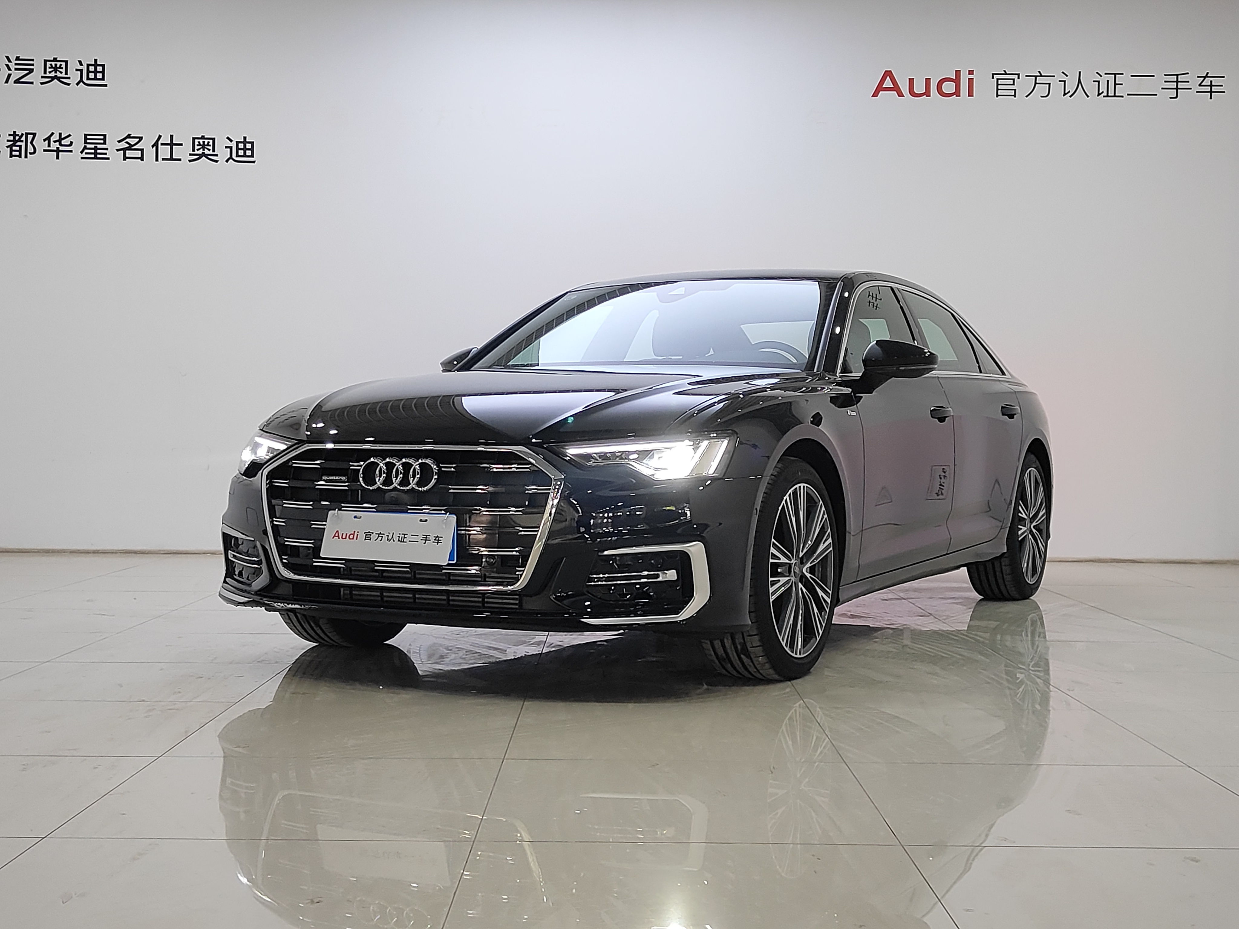 Audi A6L 2025 Audi A6L 2025 car image