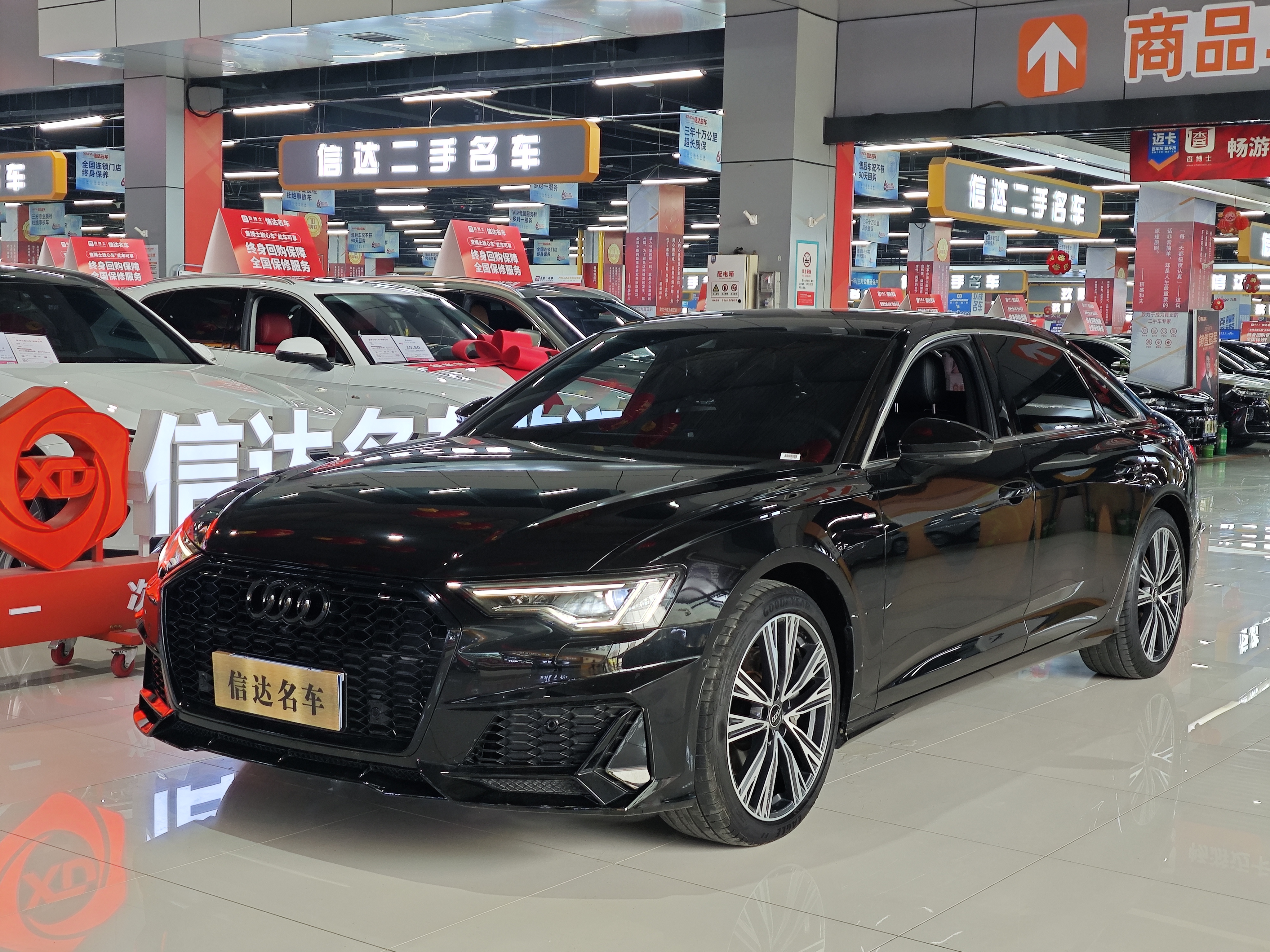 Audi A6L 2025 Audi A6L 2025 car image